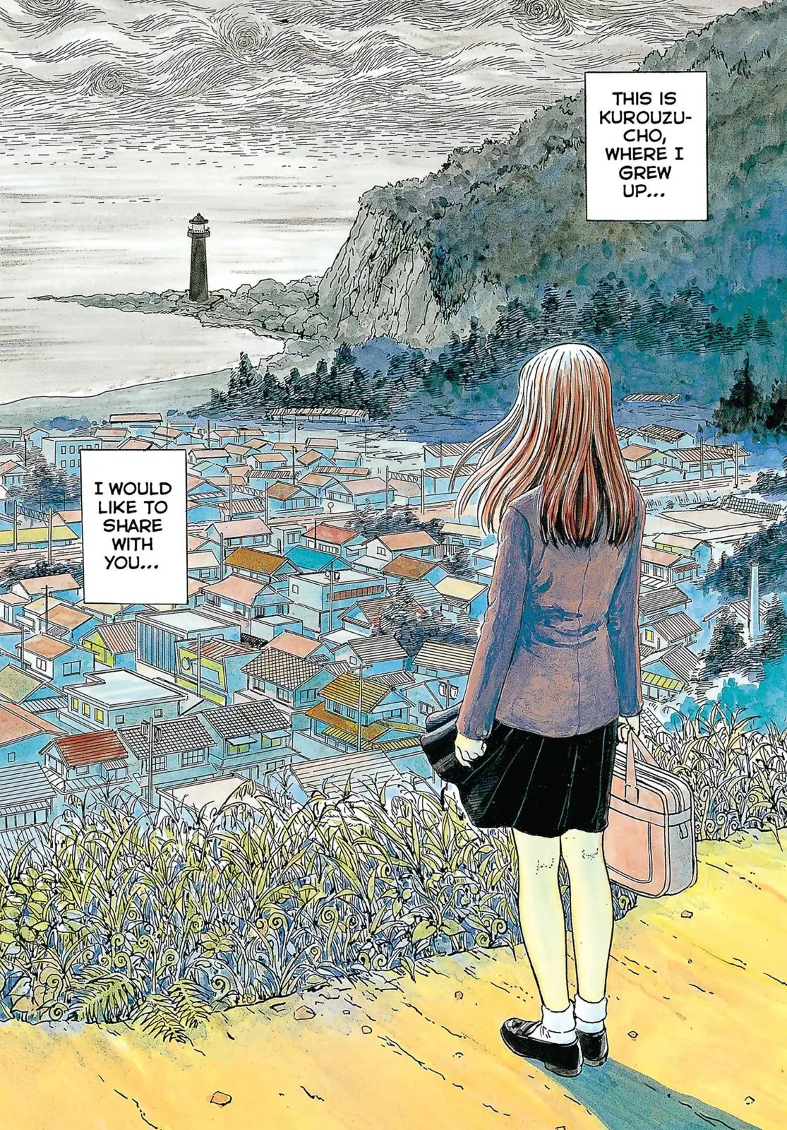 Uzumaki, chapter 1, page 4