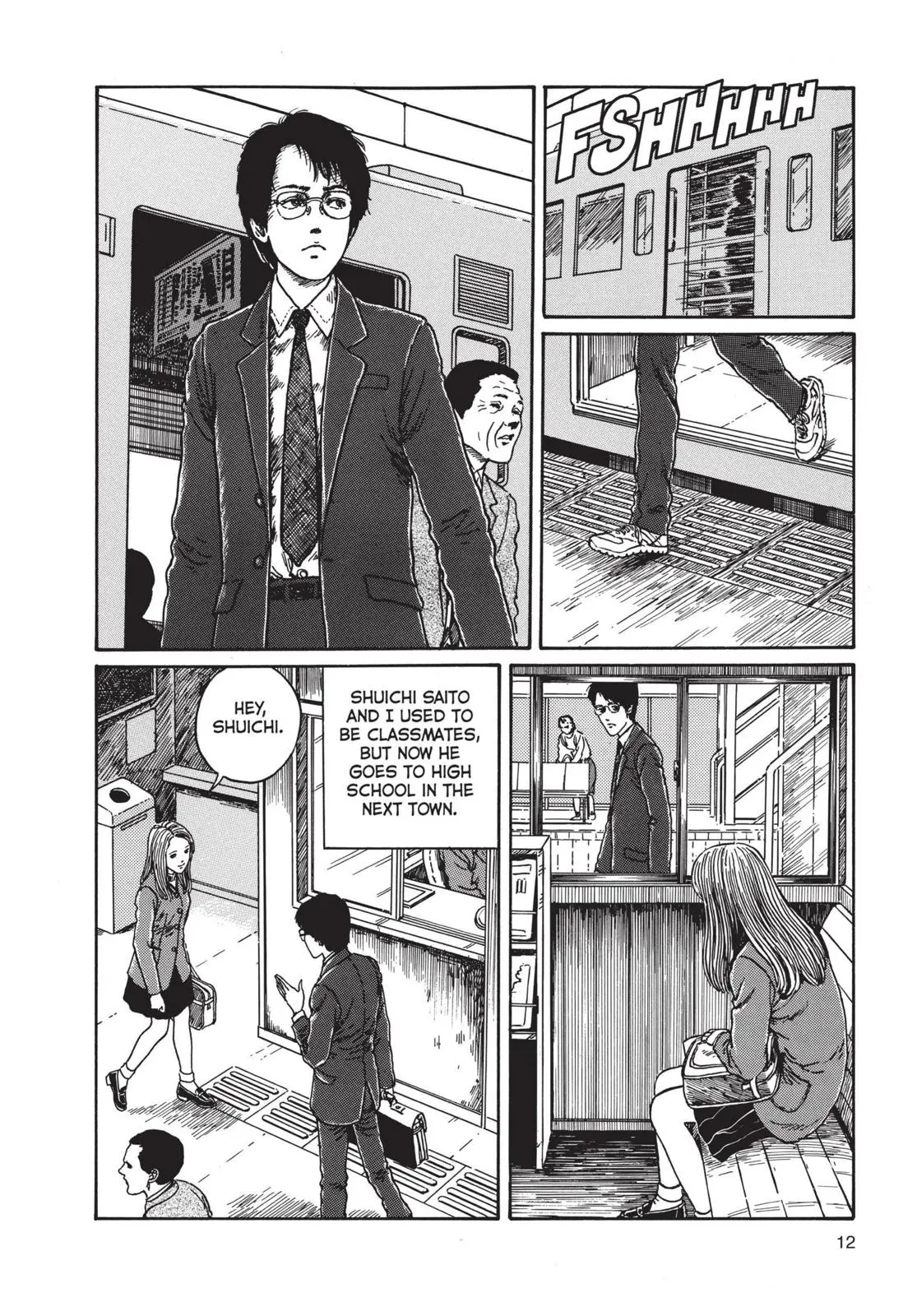 Uzumaki, chapter 1, page 13