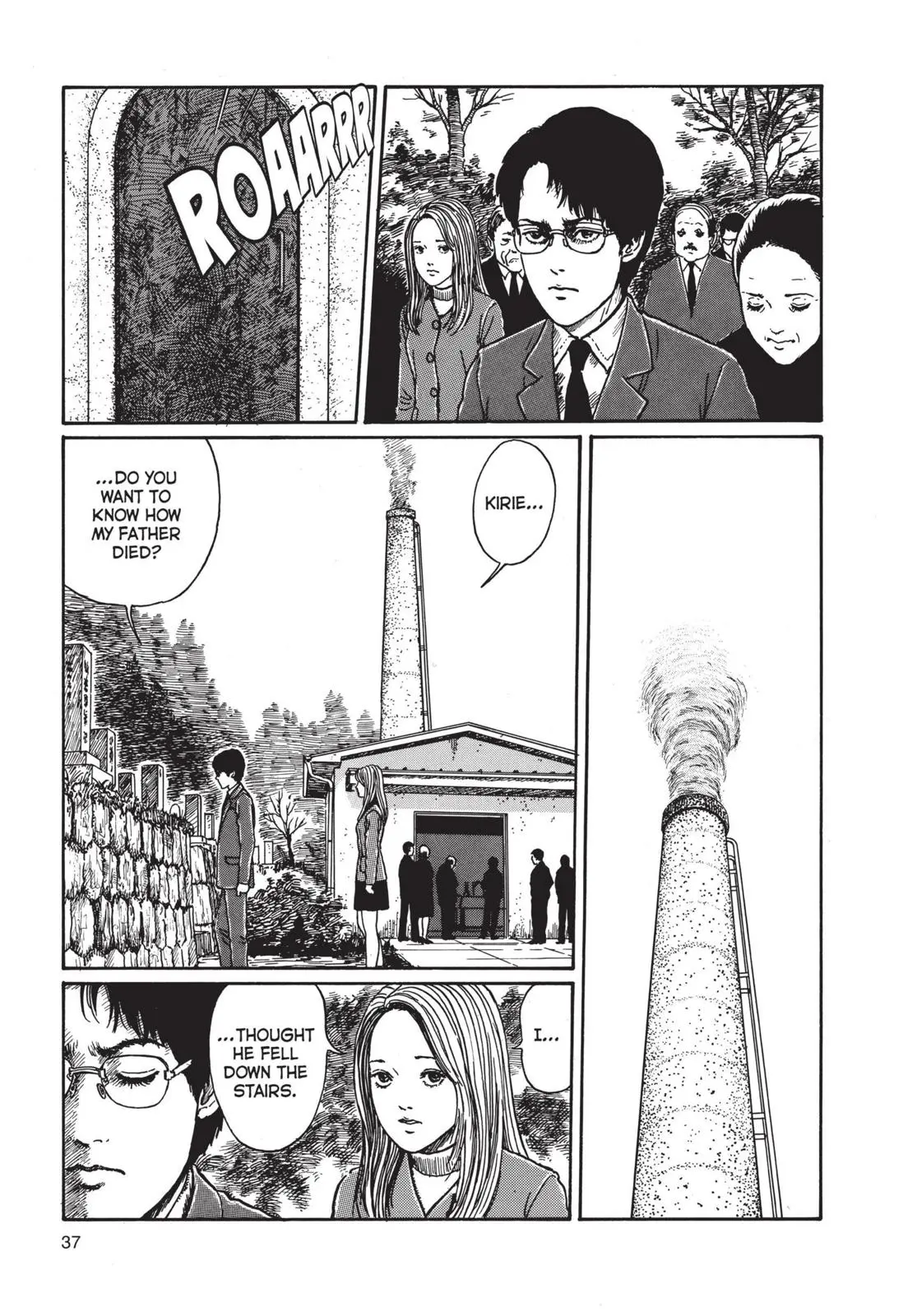 Uzumaki, chapter 1, page 38