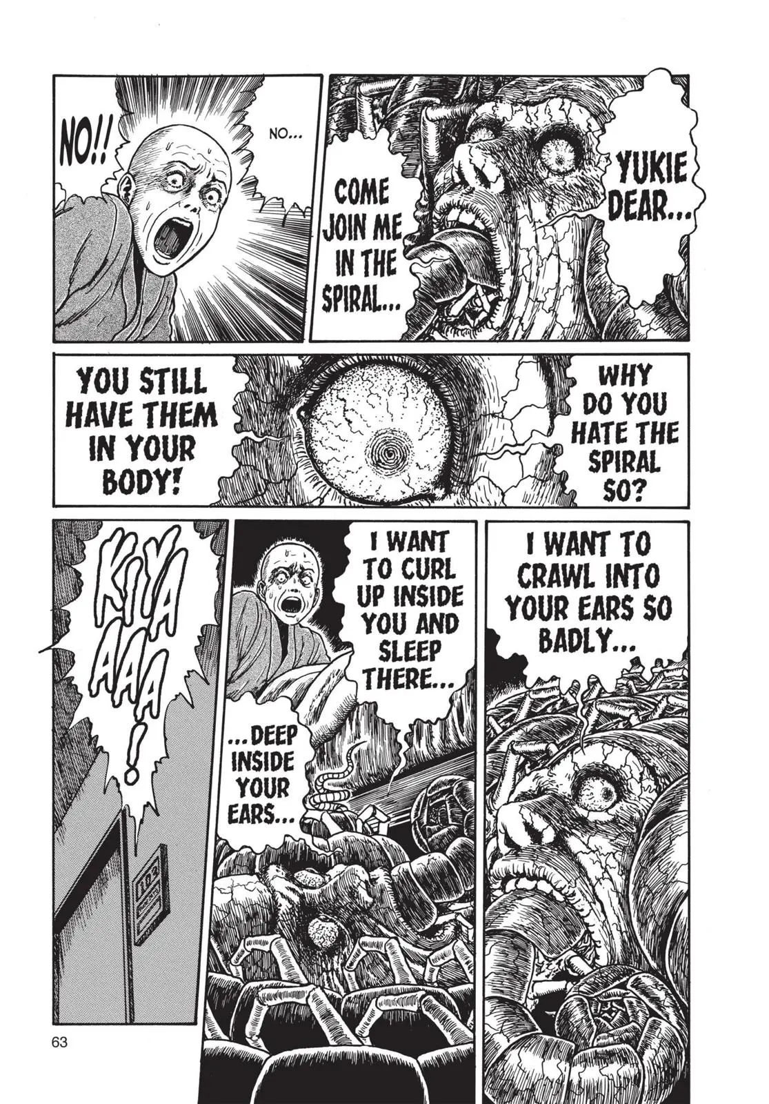 Uzumaki, chapter 2, page 20