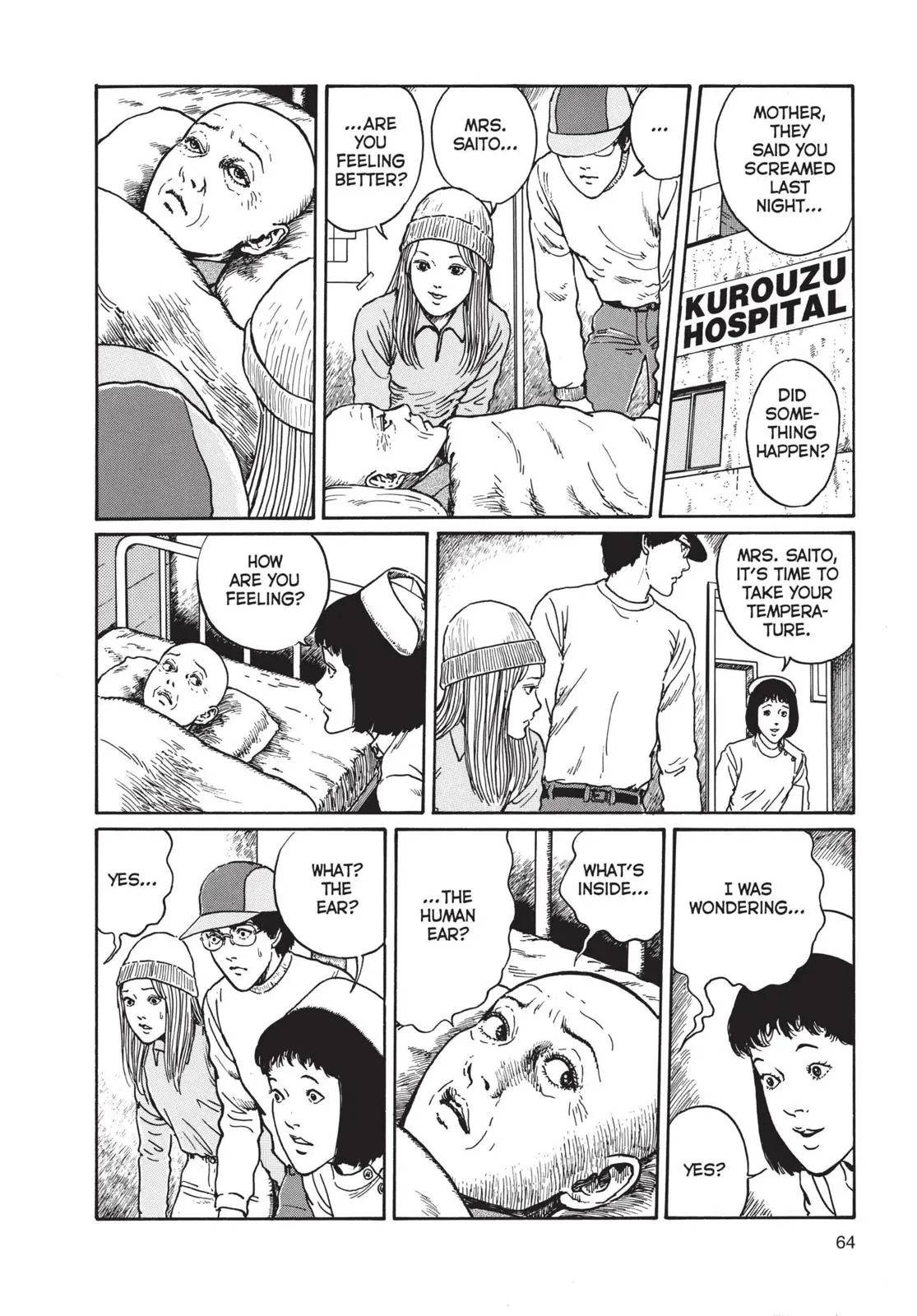 Uzumaki, chapter 2, page 21