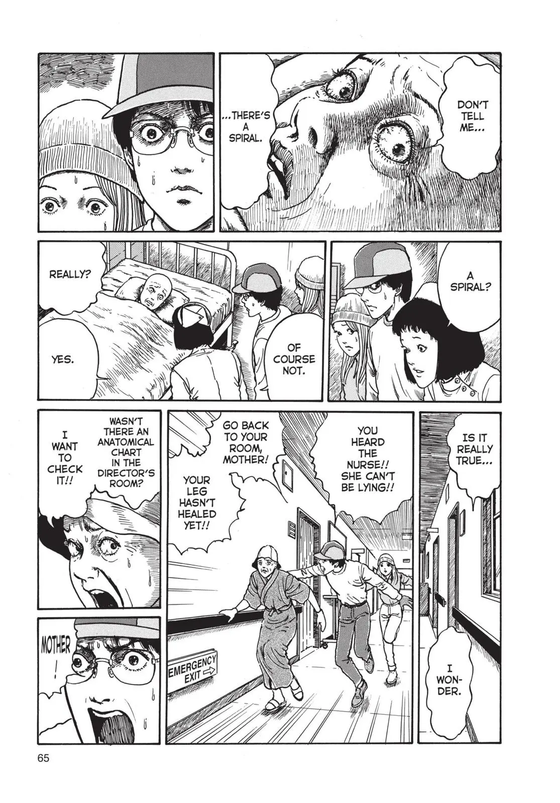 Uzumaki, chapter 2, page 22
