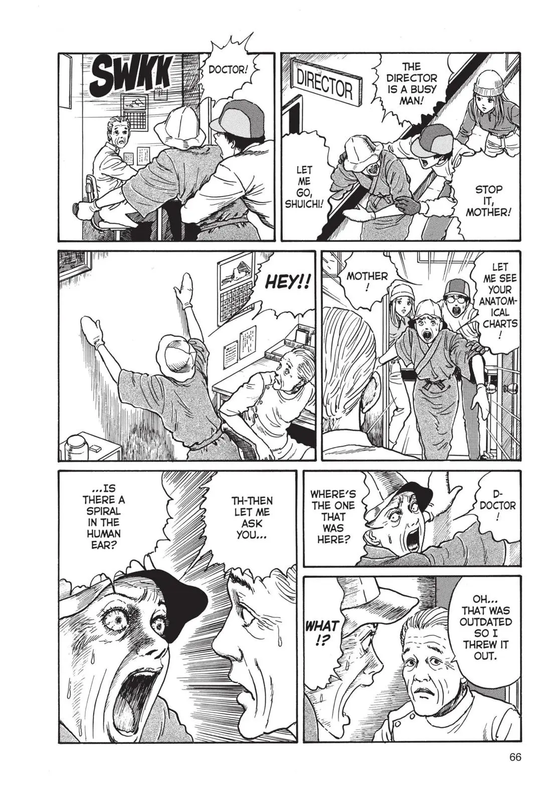 Uzumaki, chapter 2, page 23