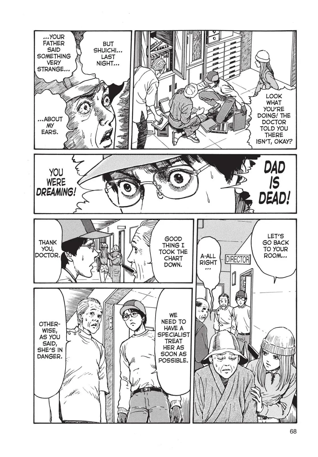 Uzumaki, chapter 2, page 25