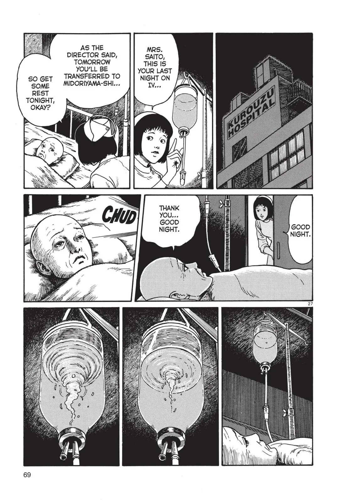 Uzumaki, chapter 2, page 26