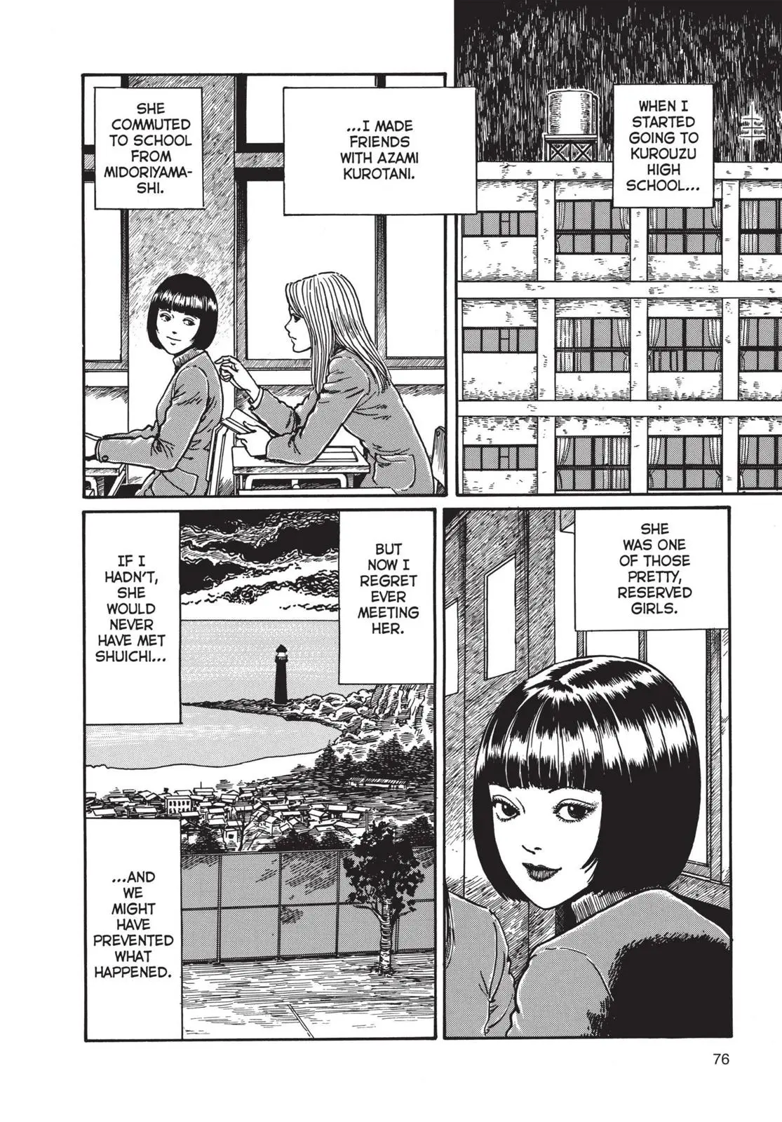 Uzumaki, chapter 3, page 2