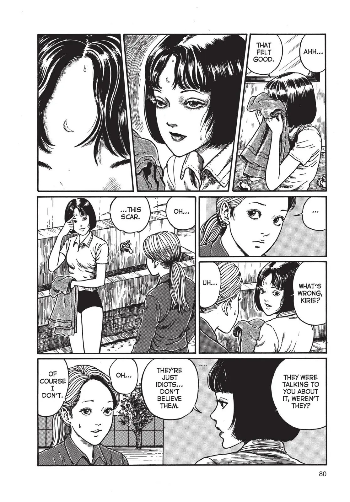 Uzumaki, chapter 3, page 6