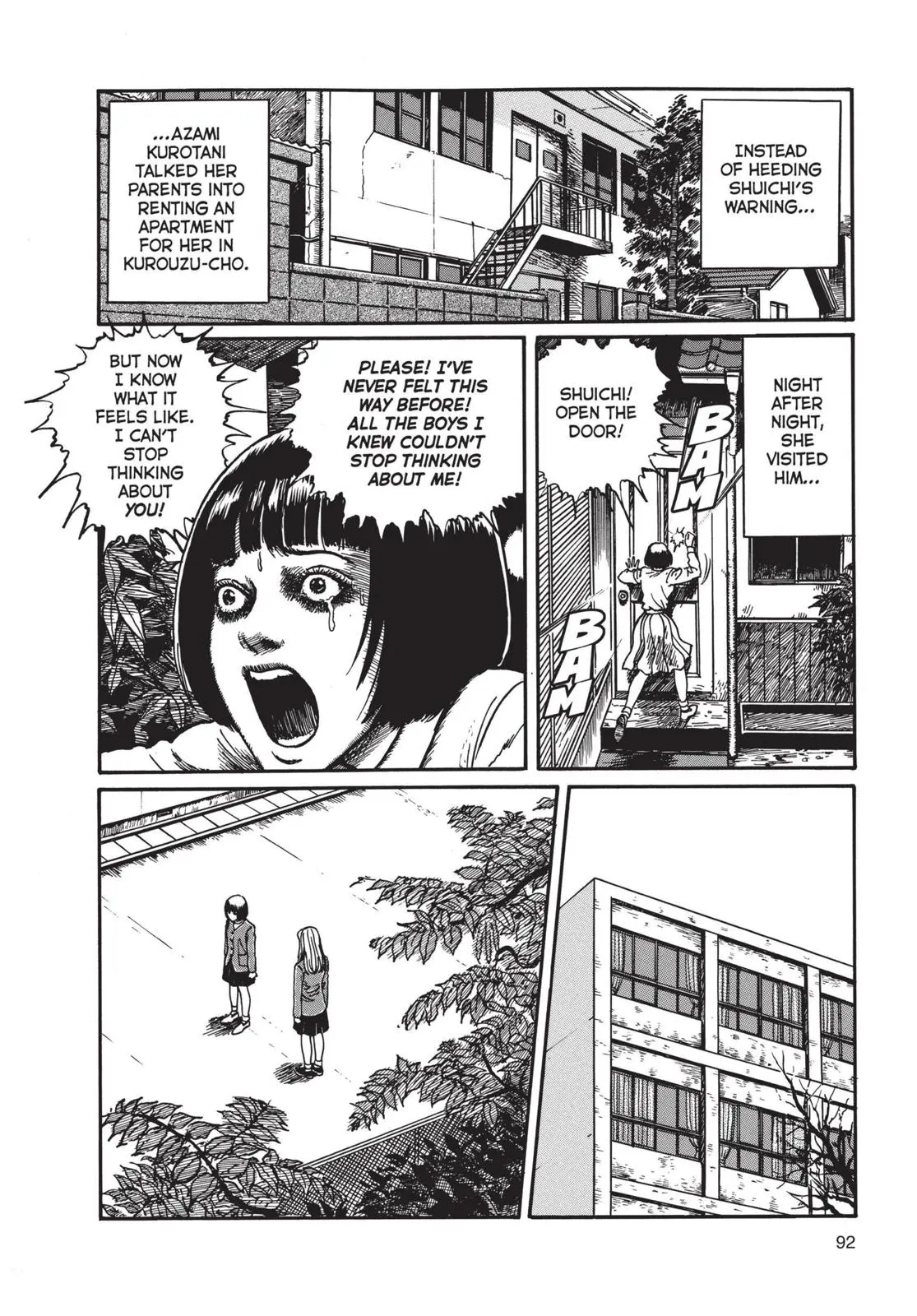 Uzumaki, chapter 3, page 18