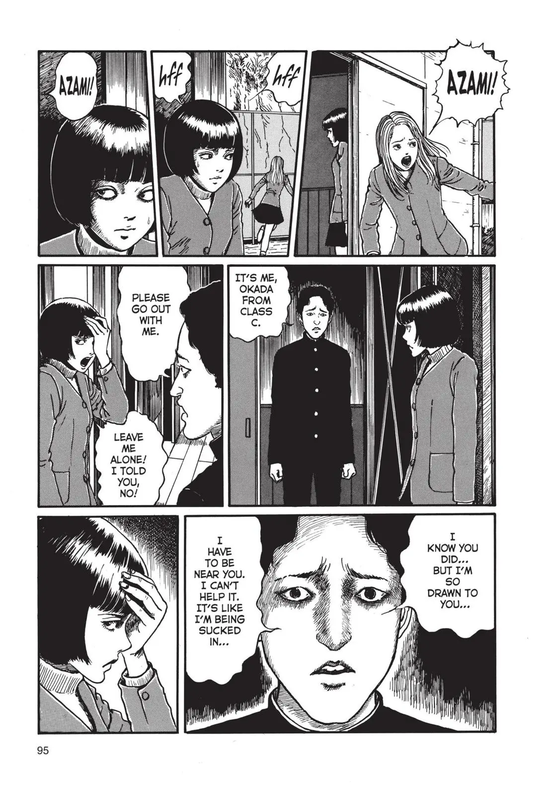 Uzumaki, chapter 3, page 21