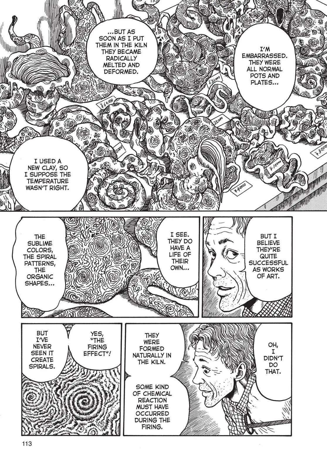 Uzumaki, chapter 4, page 7