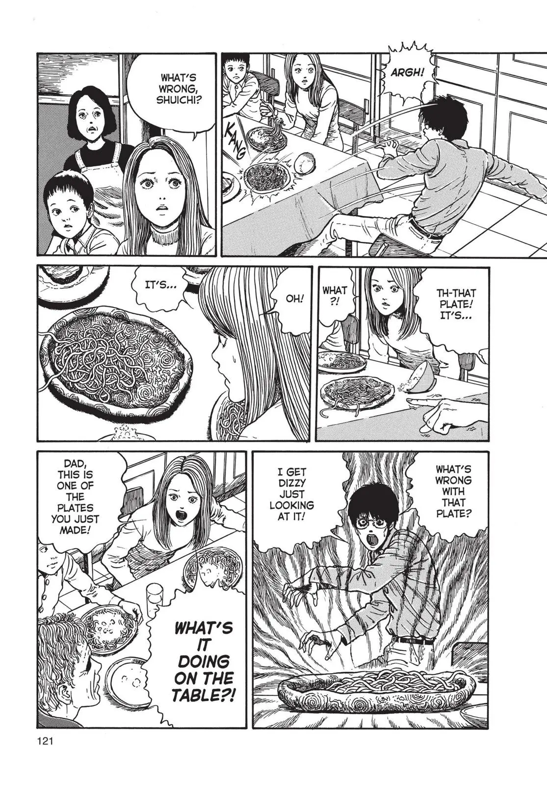 Uzumaki, chapter 4, page 15