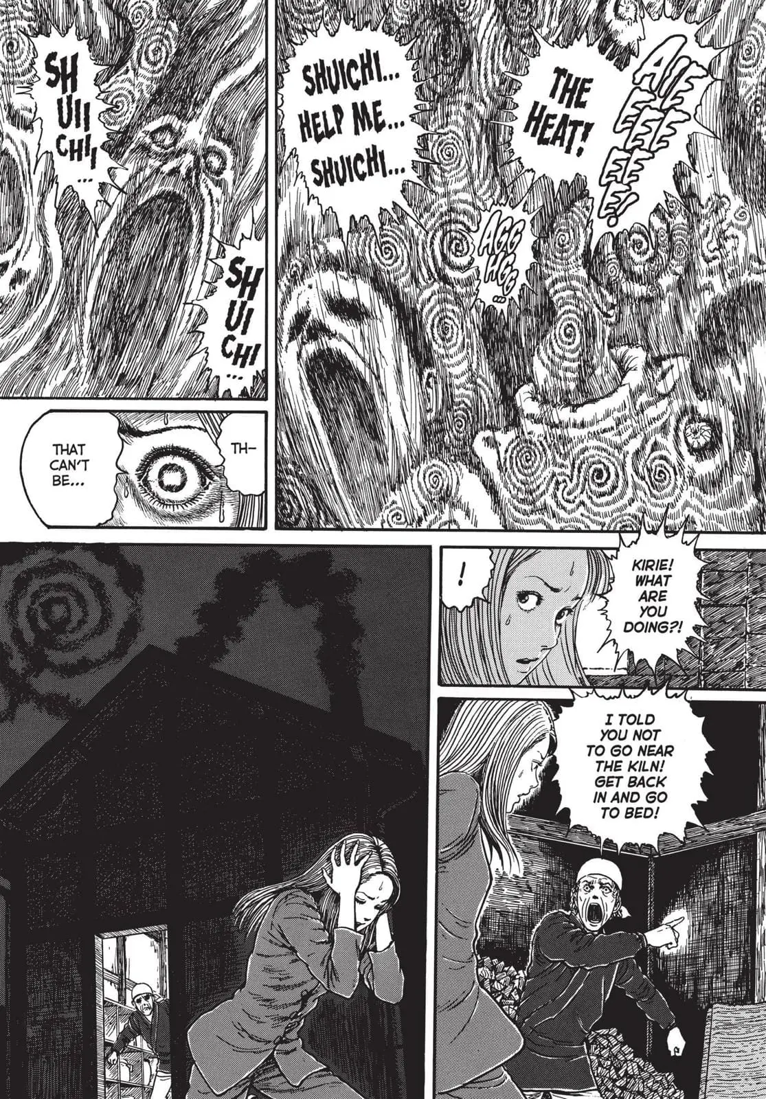 Uzumaki, chapter 4, page 23