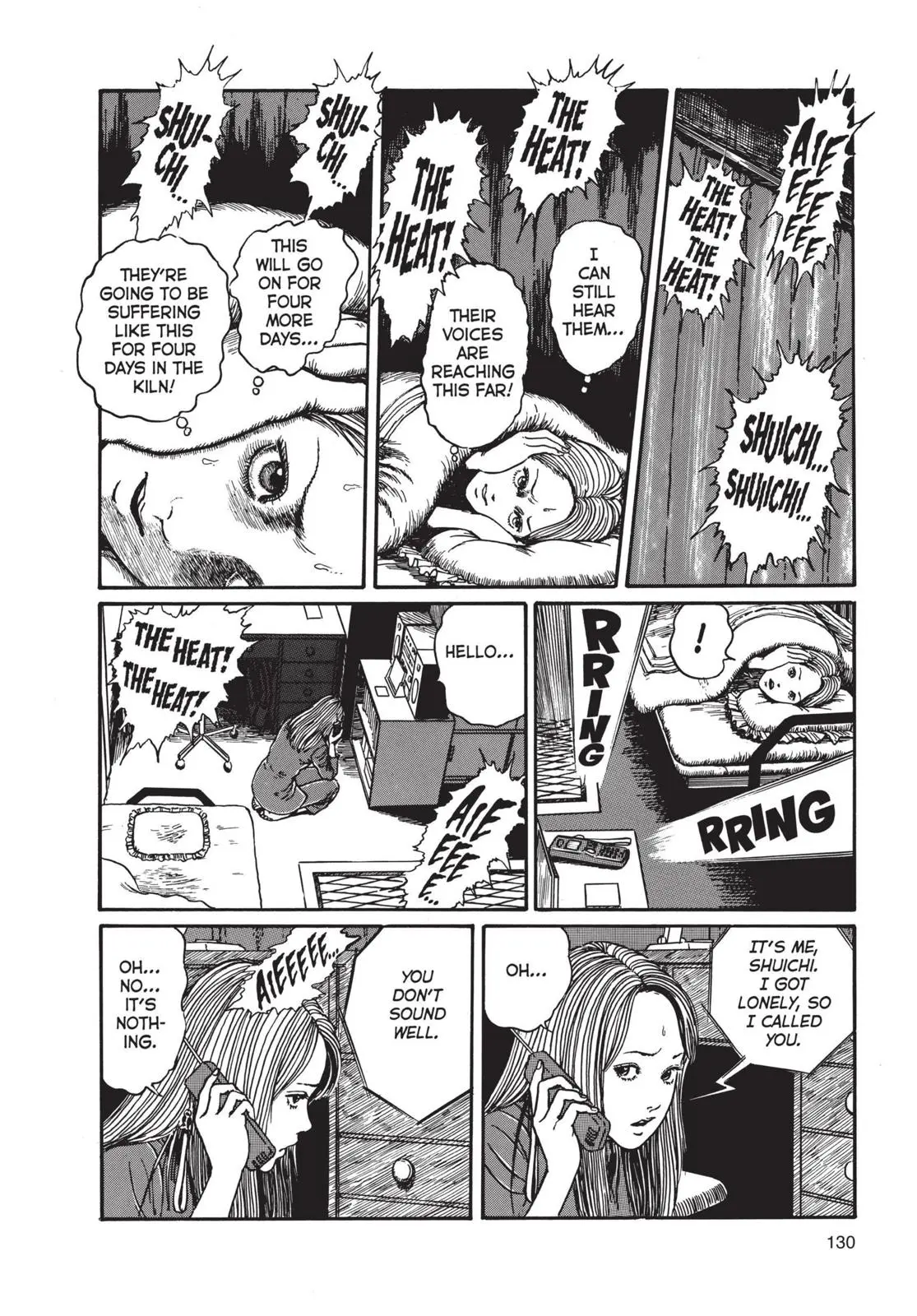 Uzumaki, chapter 4, page 24