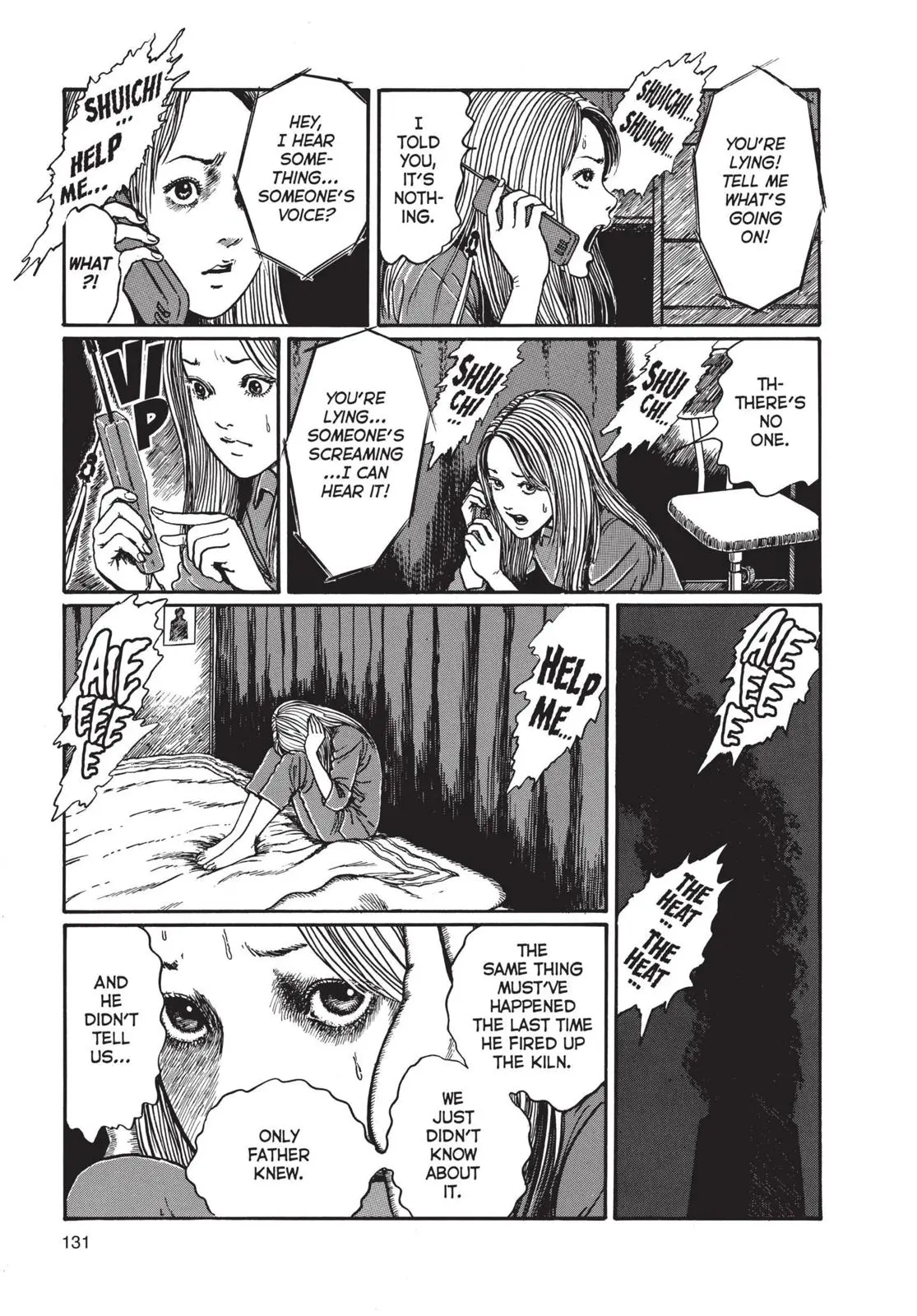 Uzumaki, chapter 4, page 25