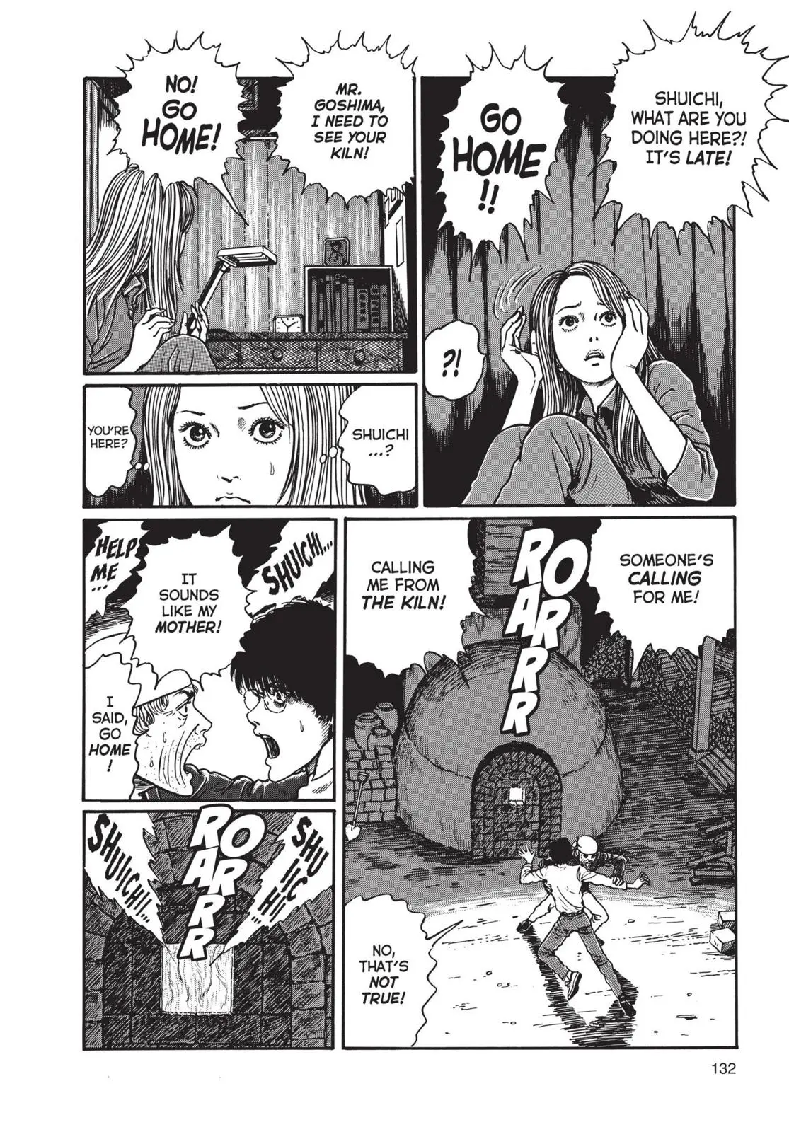 Uzumaki, chapter 4, page 26