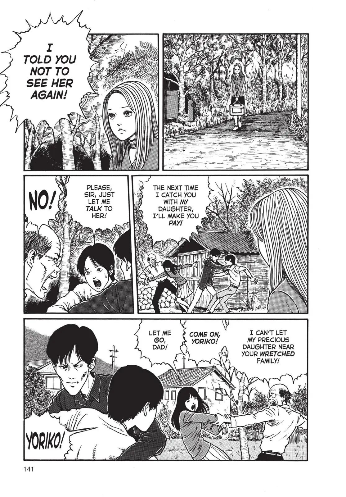 Uzumaki, chapter 5, page 3