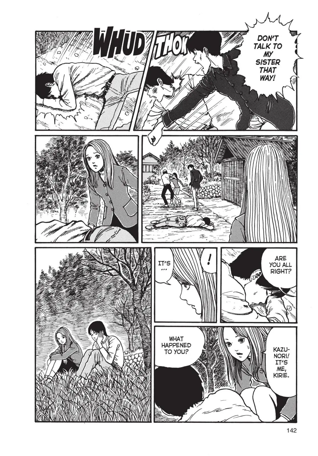 Uzumaki, chapter 5, page 4