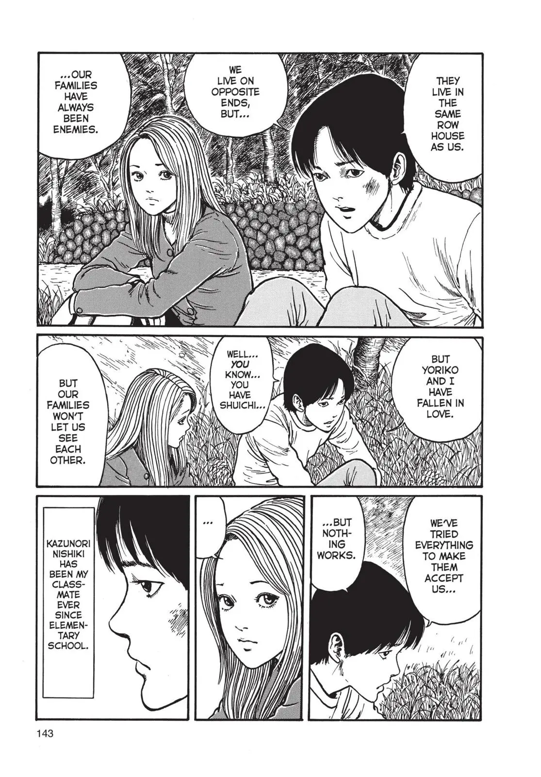 Uzumaki, chapter 5, page 5
