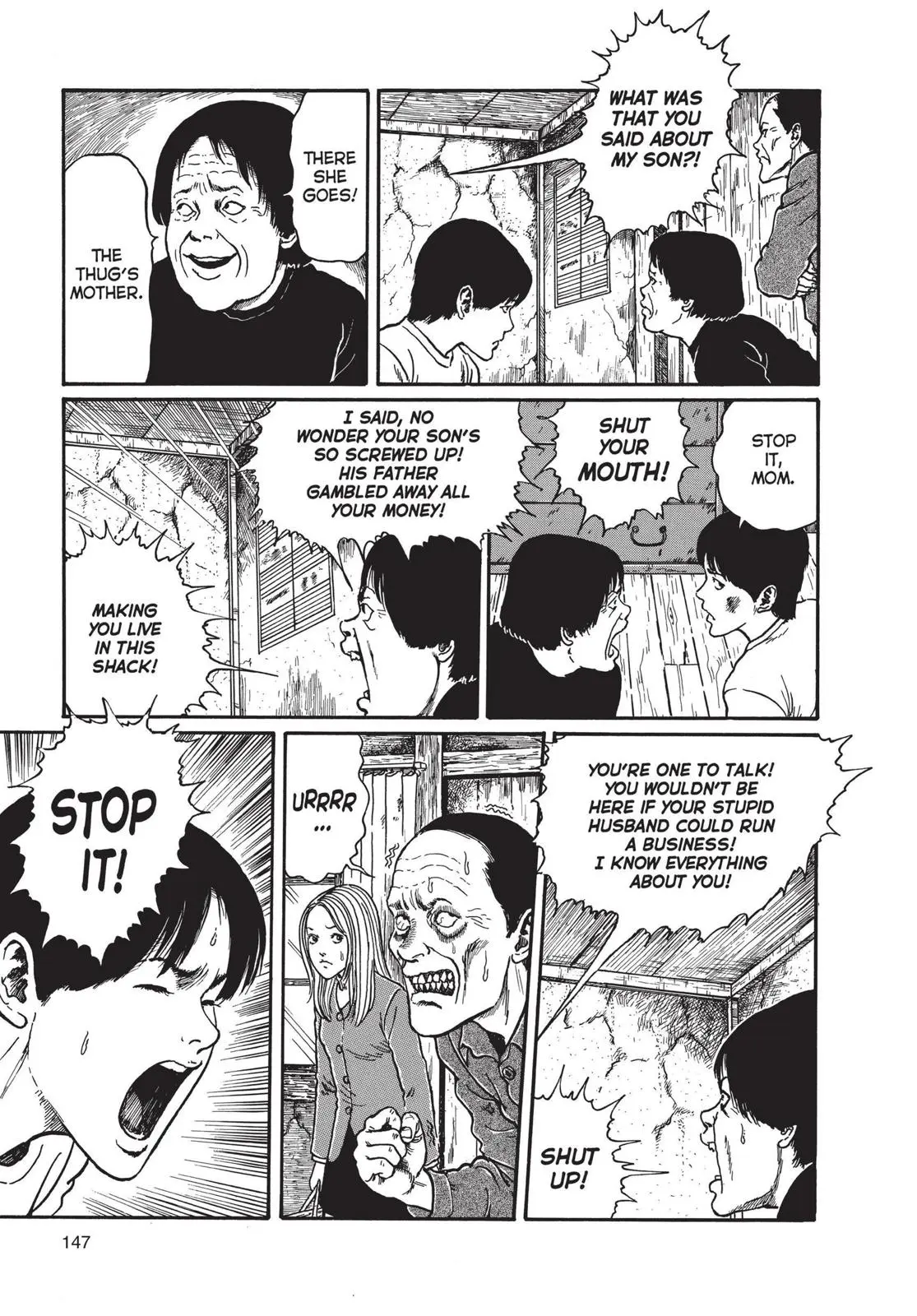 Uzumaki, chapter 5, page 9