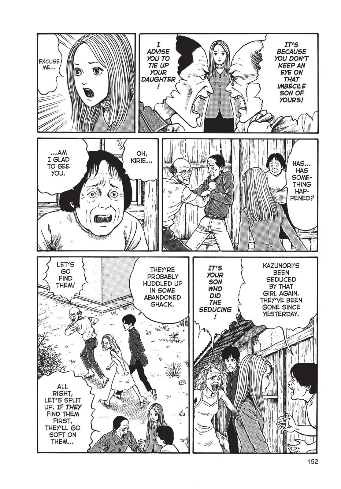 Uzumaki, chapter 5, page 14