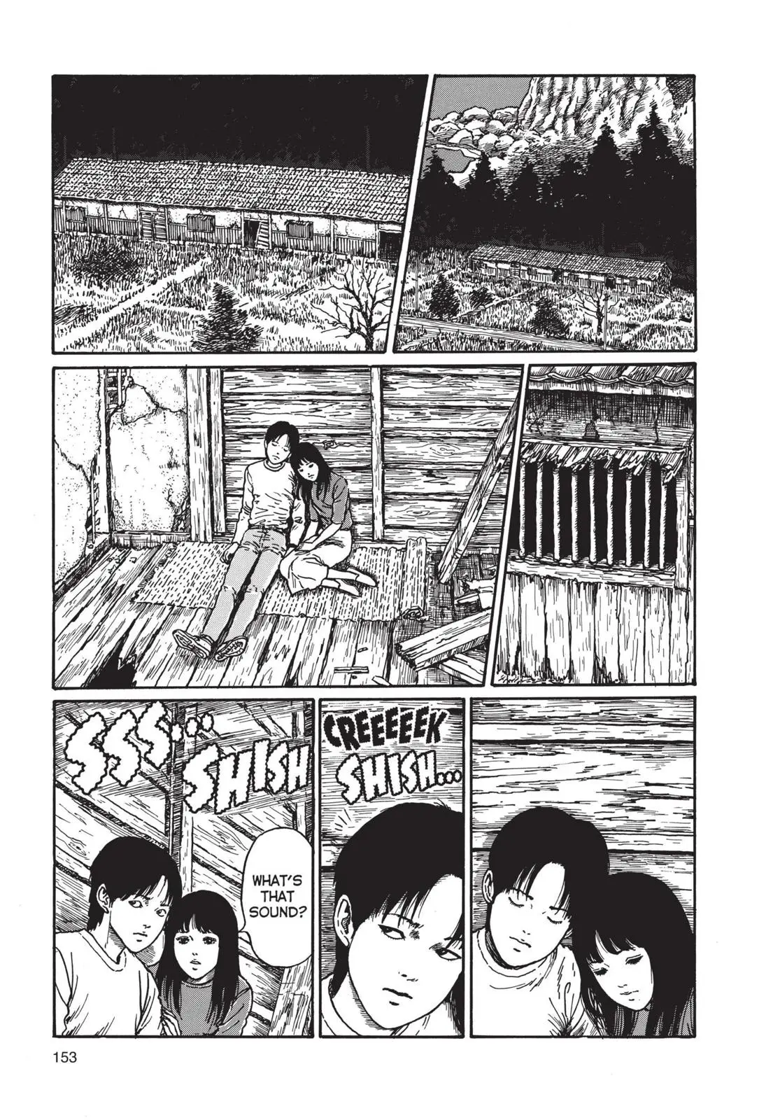 Uzumaki, chapter 5, page 15