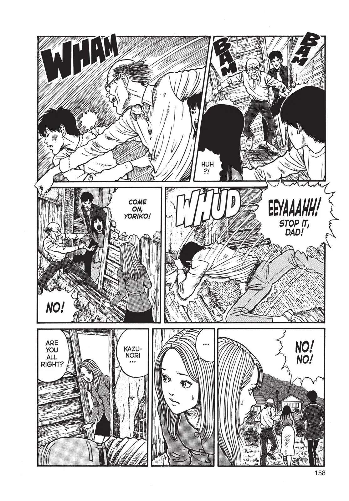 Uzumaki, chapter 5, page 20