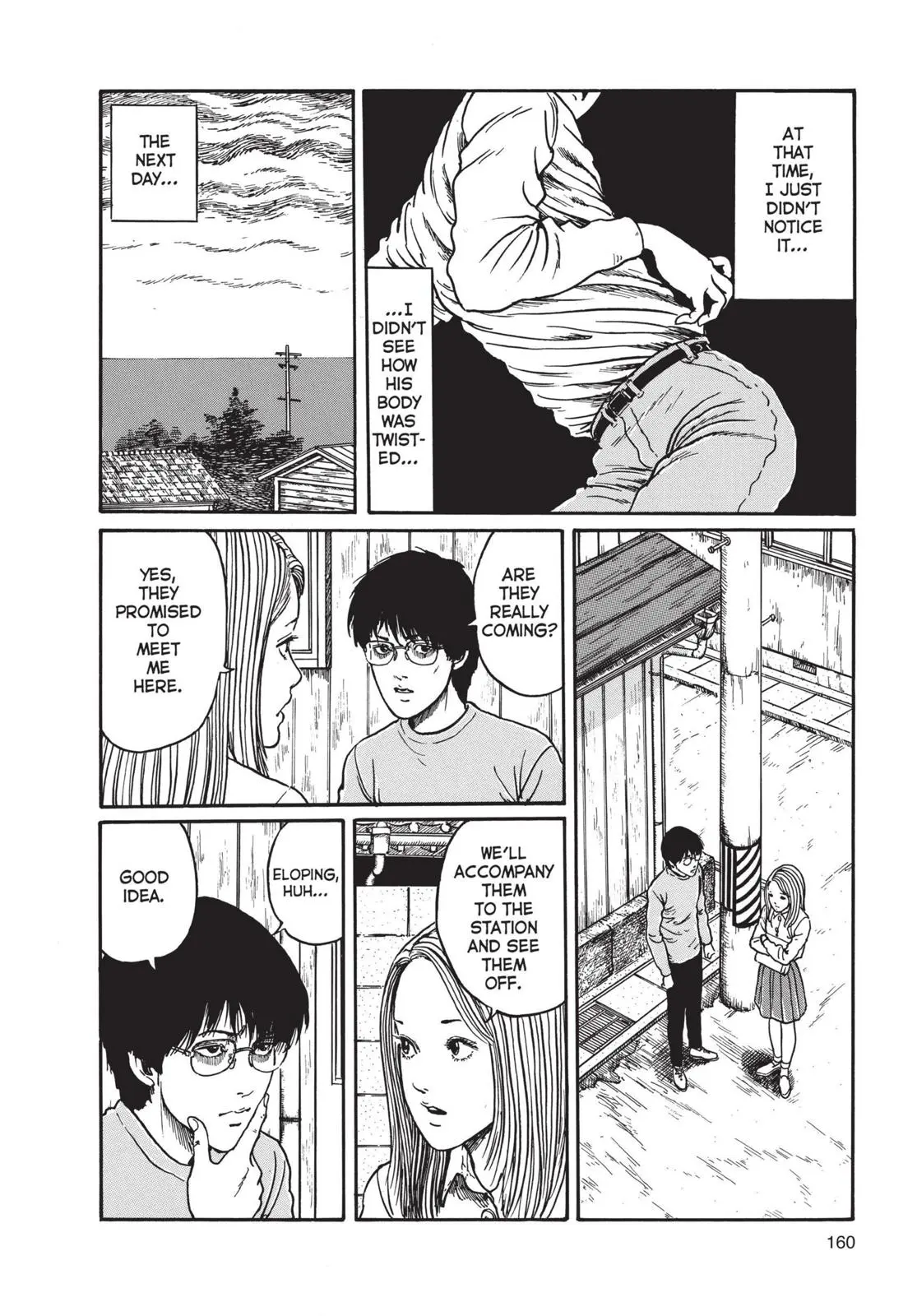 Uzumaki, chapter 5, page 22