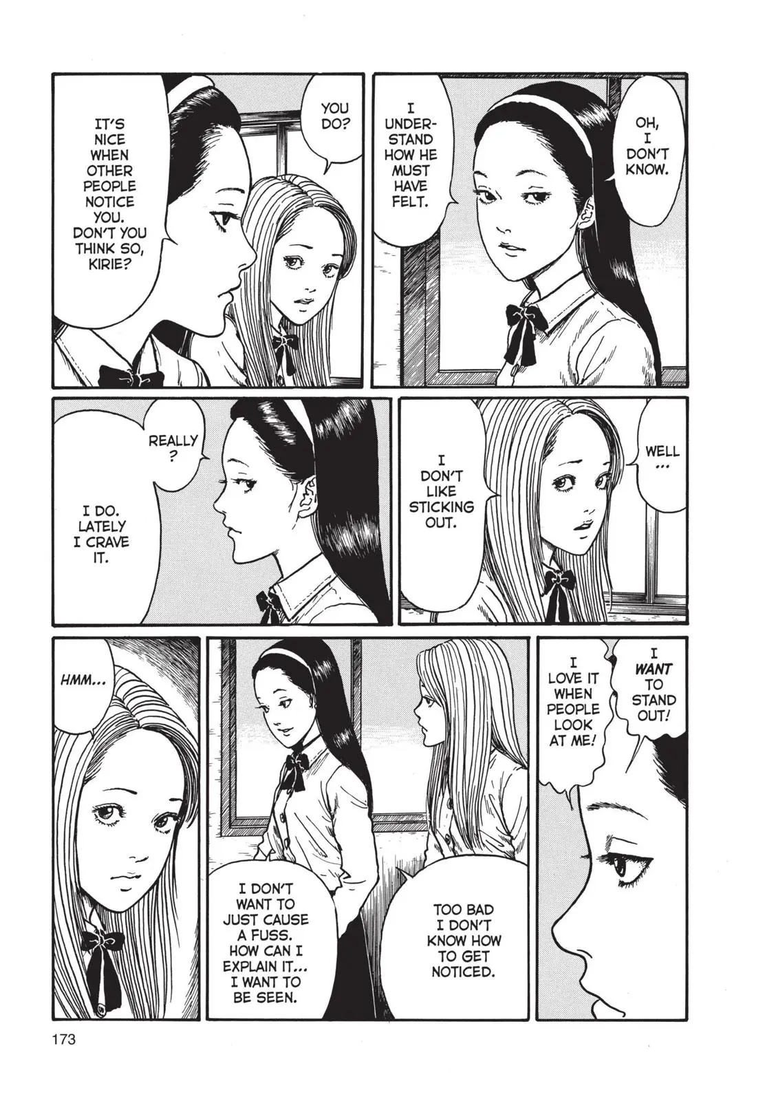 Uzumaki, chapter 6, page 3