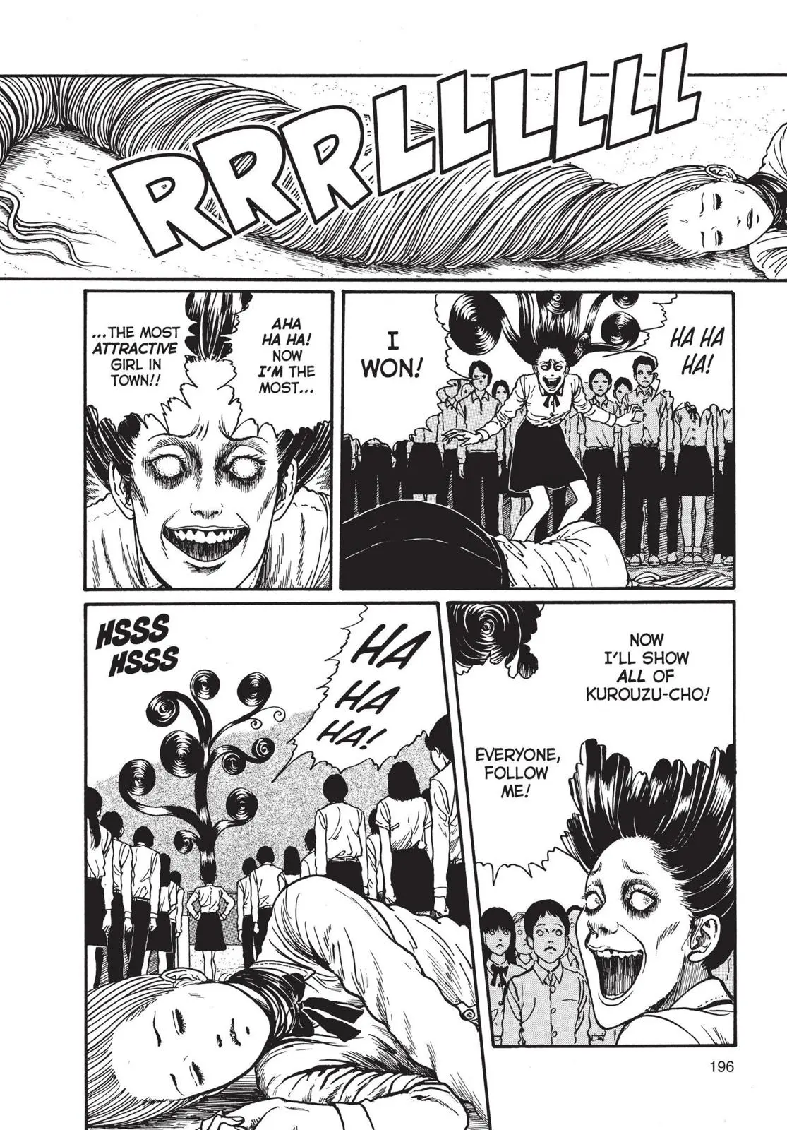 Uzumaki, chapter 6, page 26