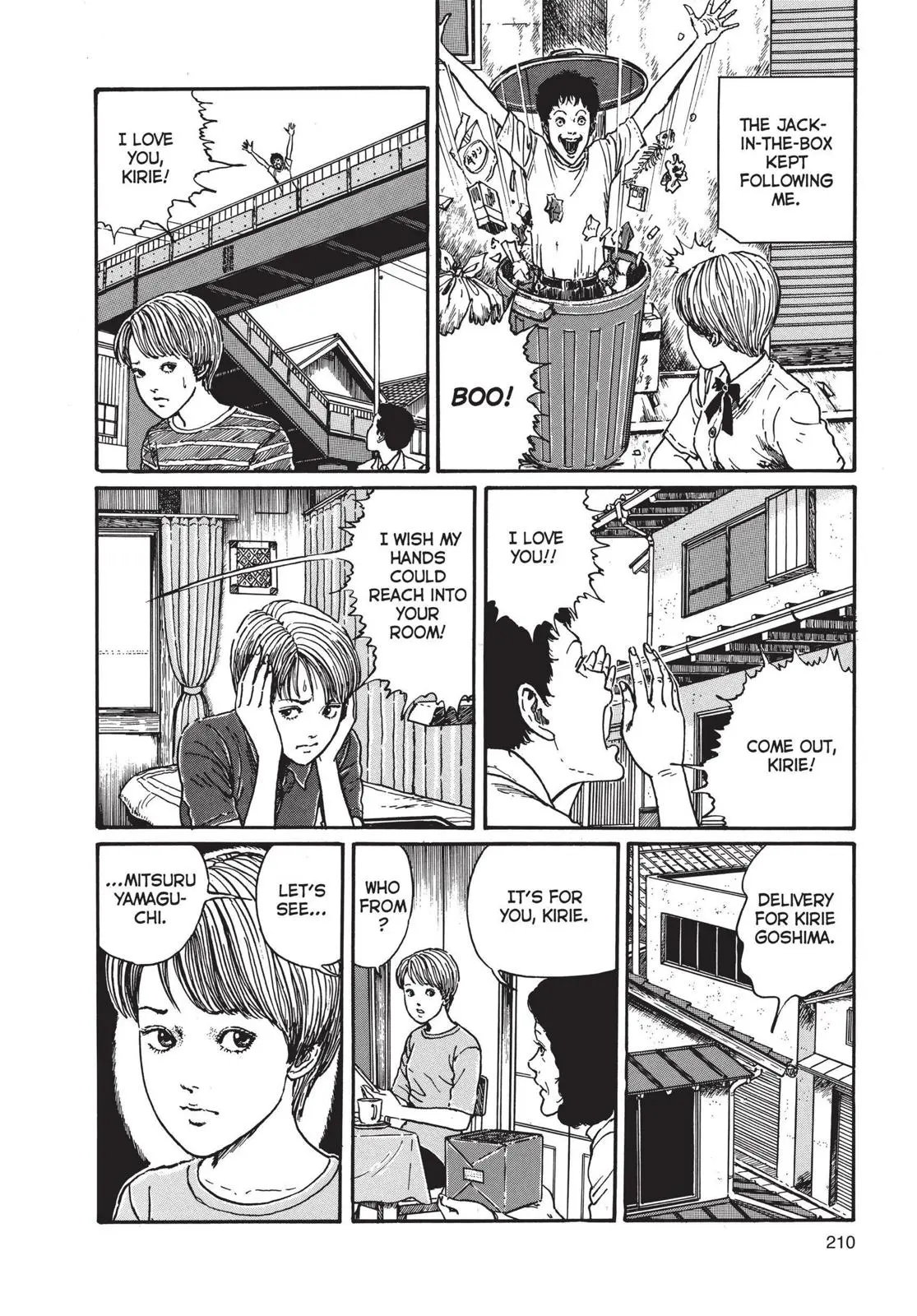 Uzumaki, chapter 7, page 8