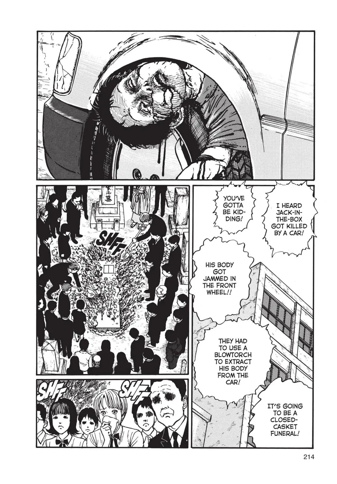 Uzumaki, chapter 7, page 12