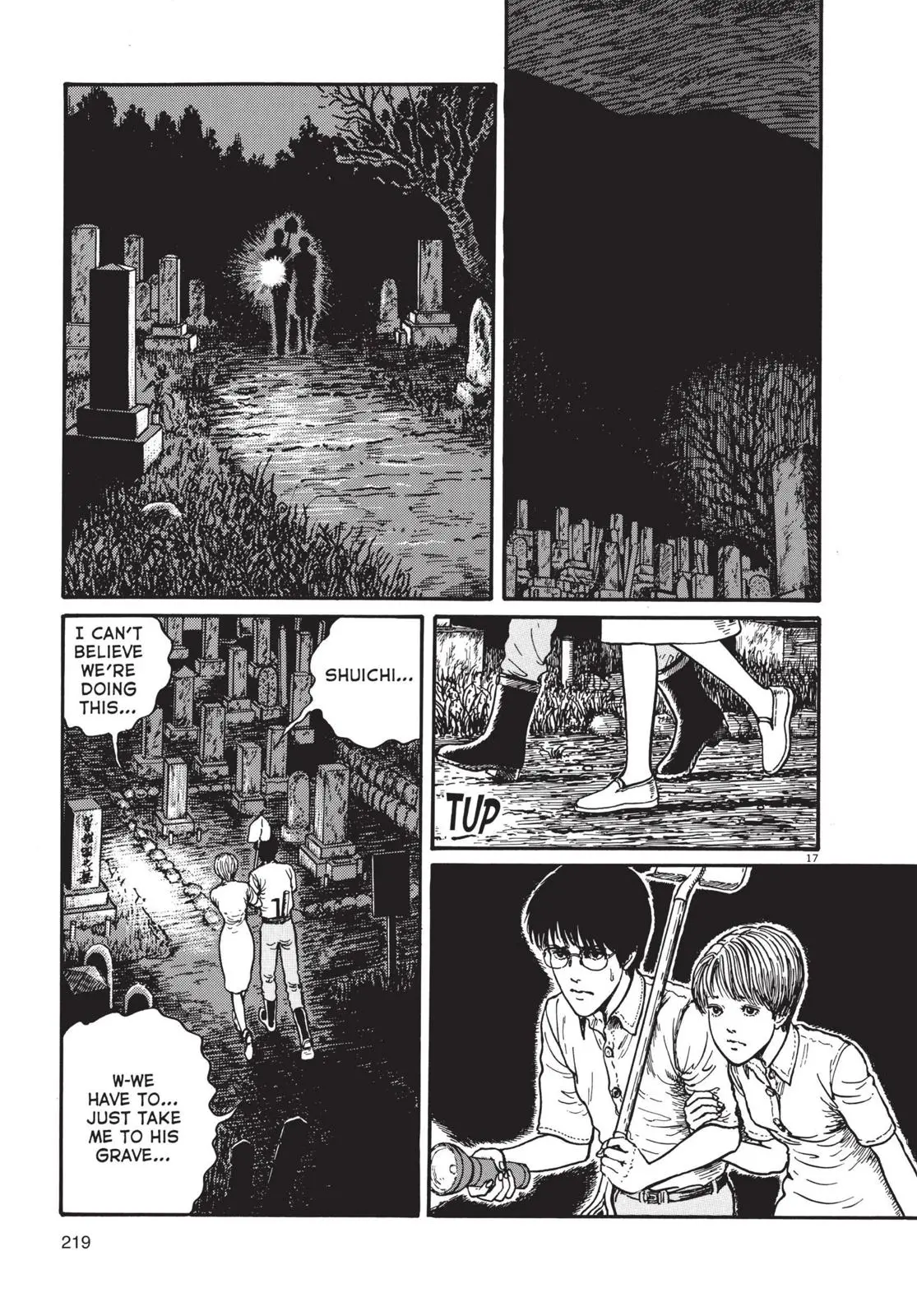 Uzumaki, chapter 7, page 17