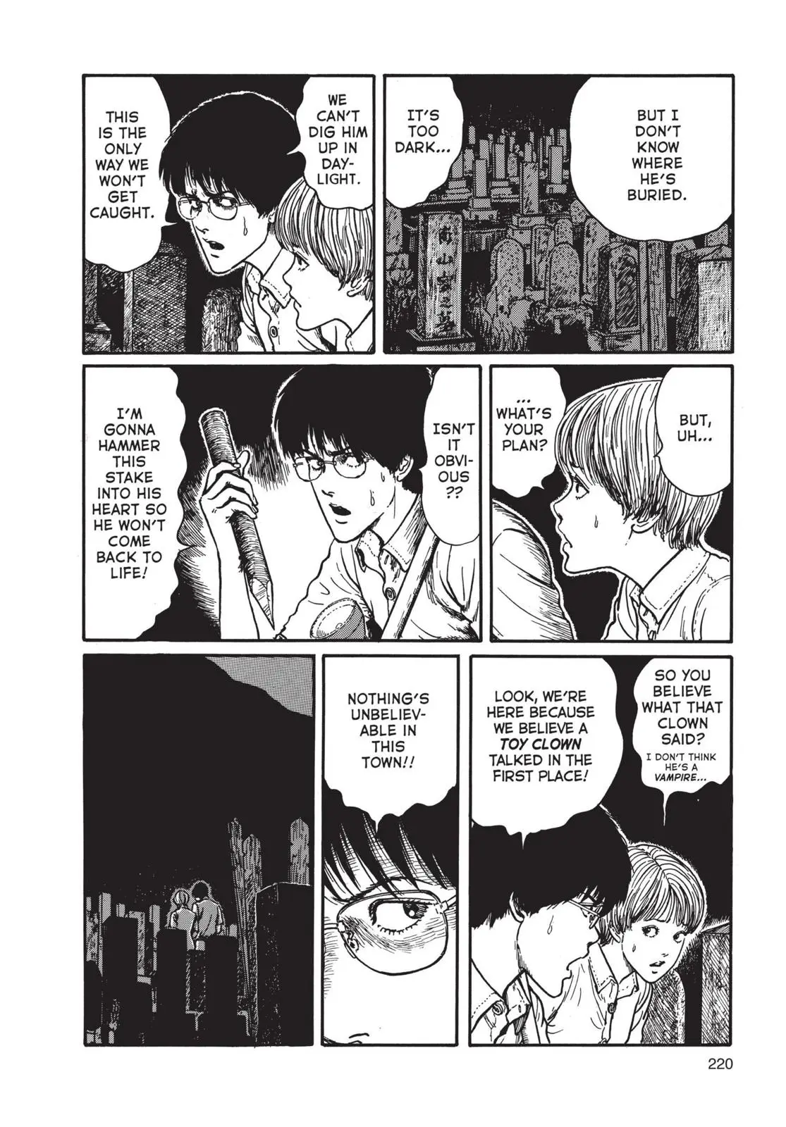 Uzumaki, chapter 7, page 18