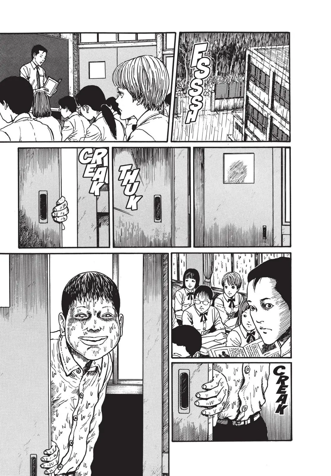 Uzumaki, chapter 8, page 3