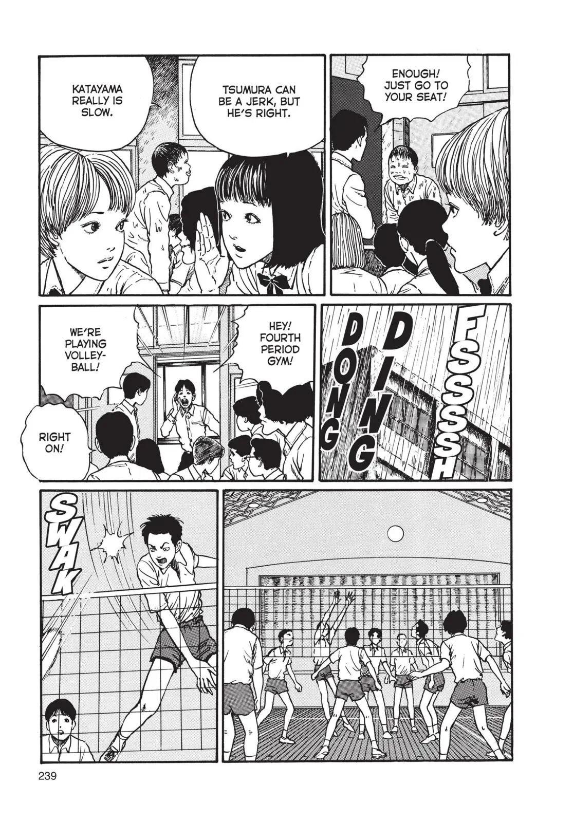 Uzumaki, chapter 8, page 5