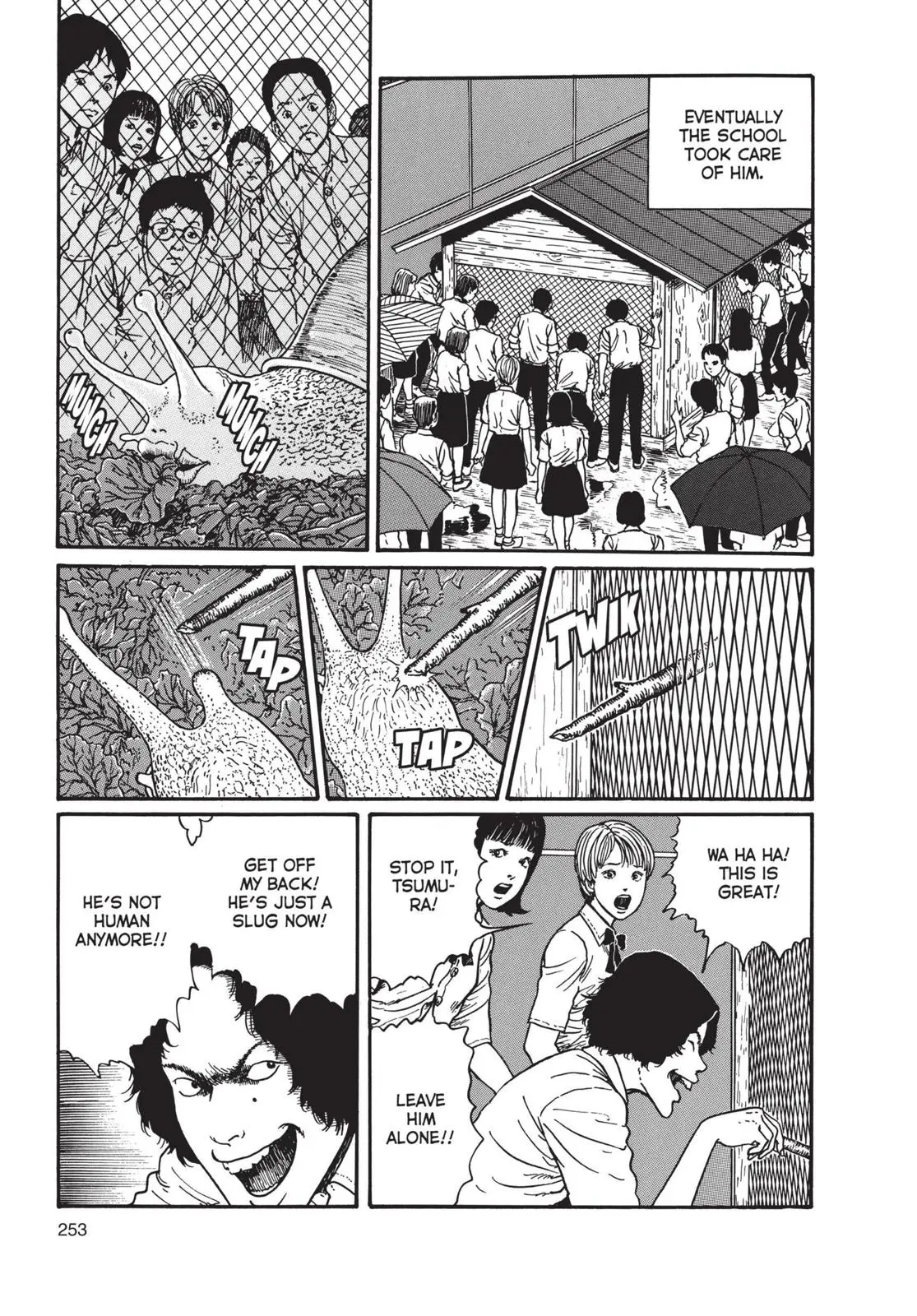 Uzumaki, chapter 8, page 19