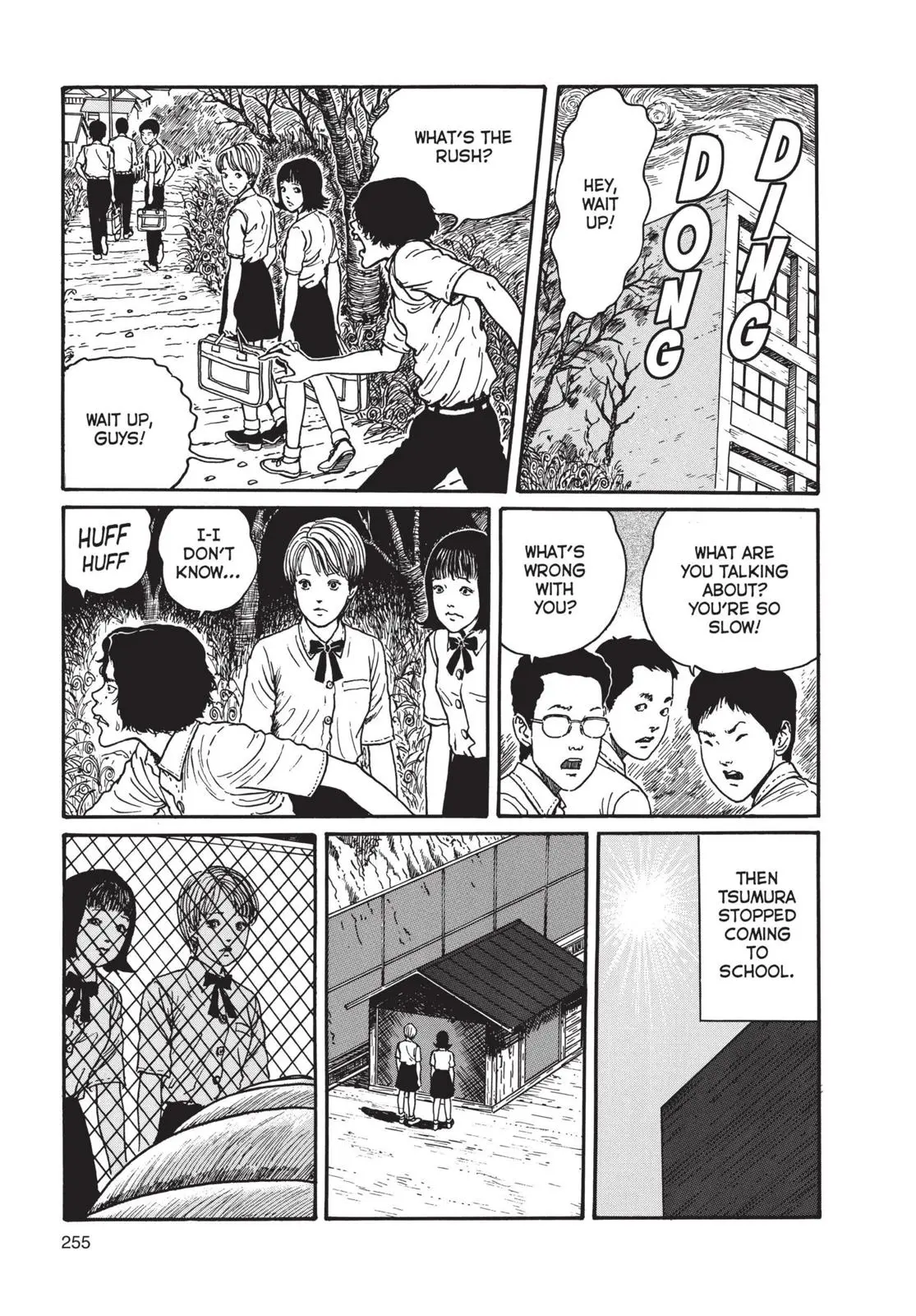 Uzumaki, chapter 8, page 21