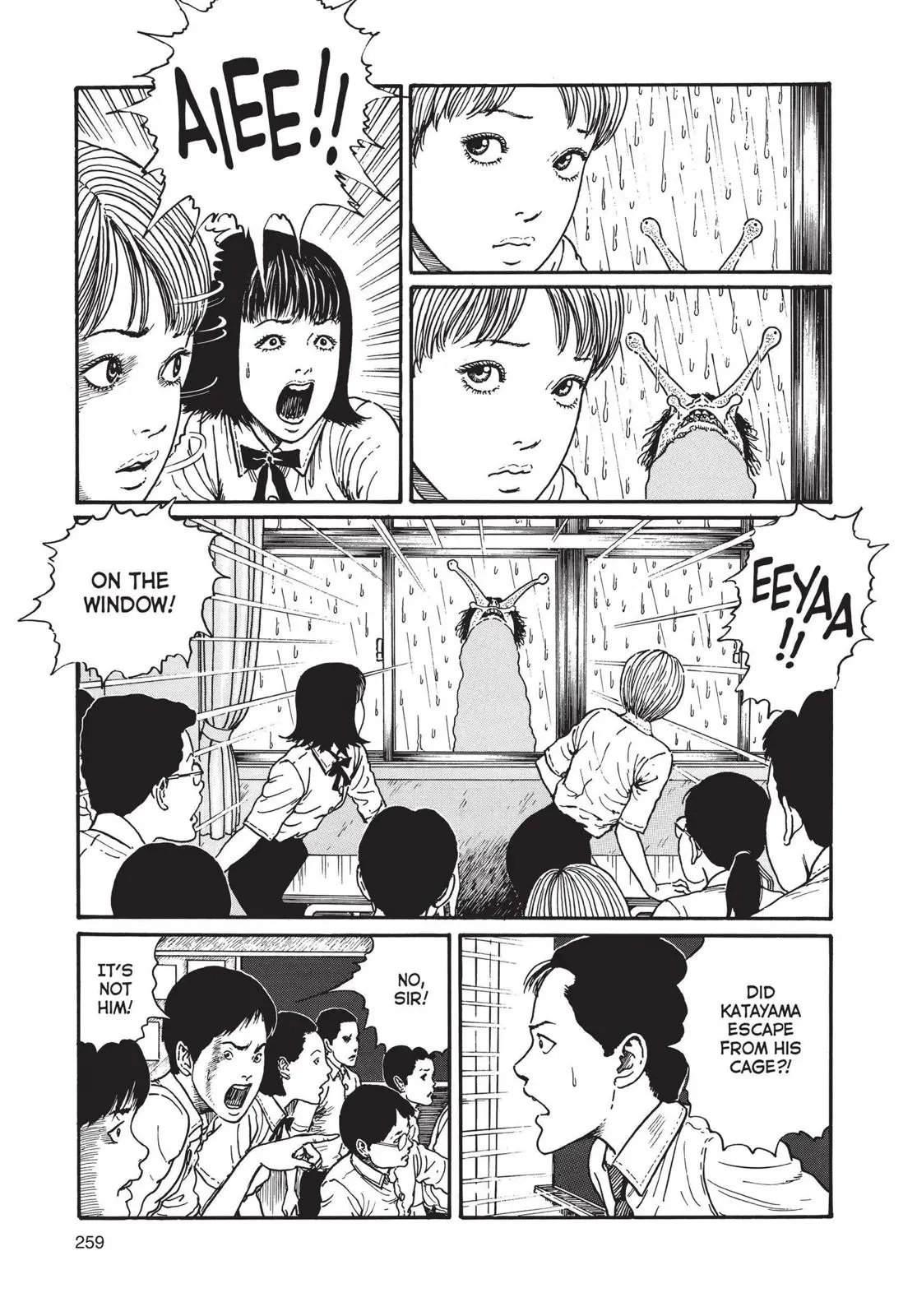 Uzumaki, chapter 8, page 25