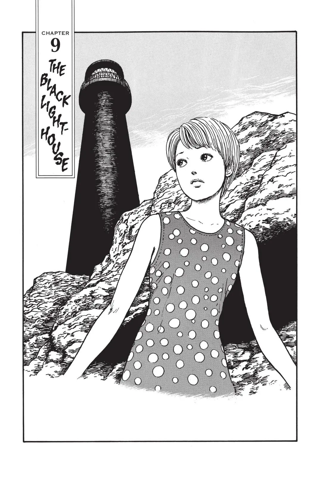 Uzumaki, chapter 9, page 1