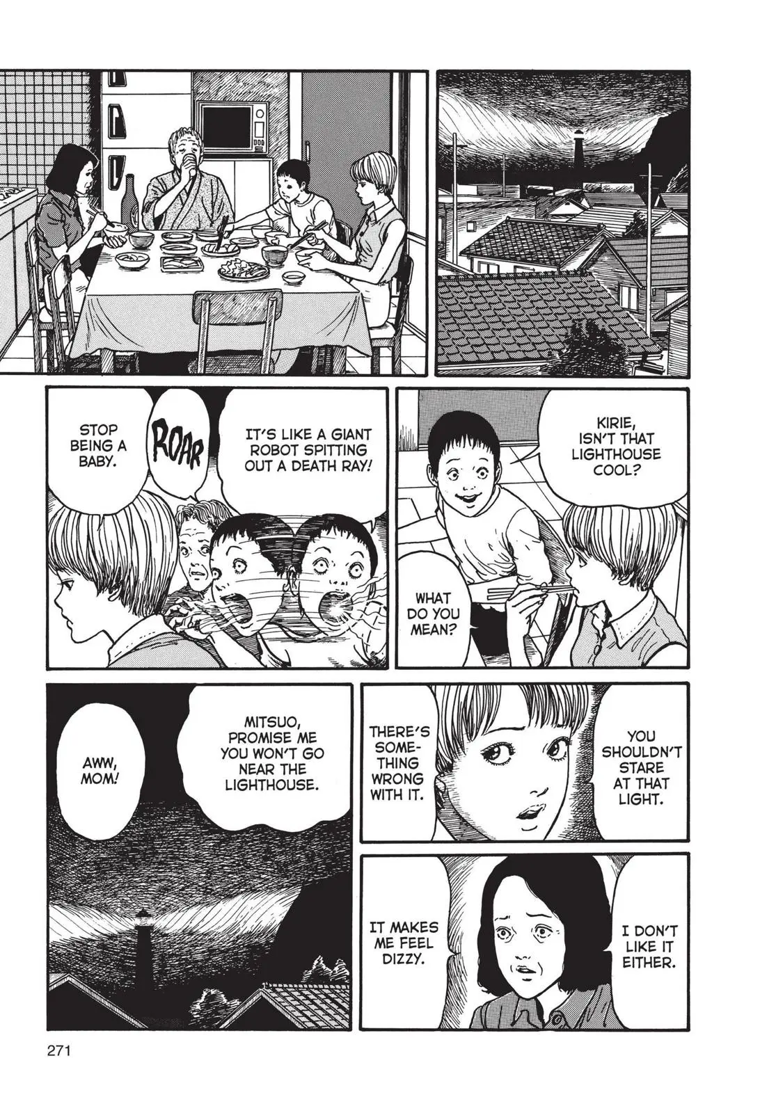 Uzumaki, chapter 9, page 5