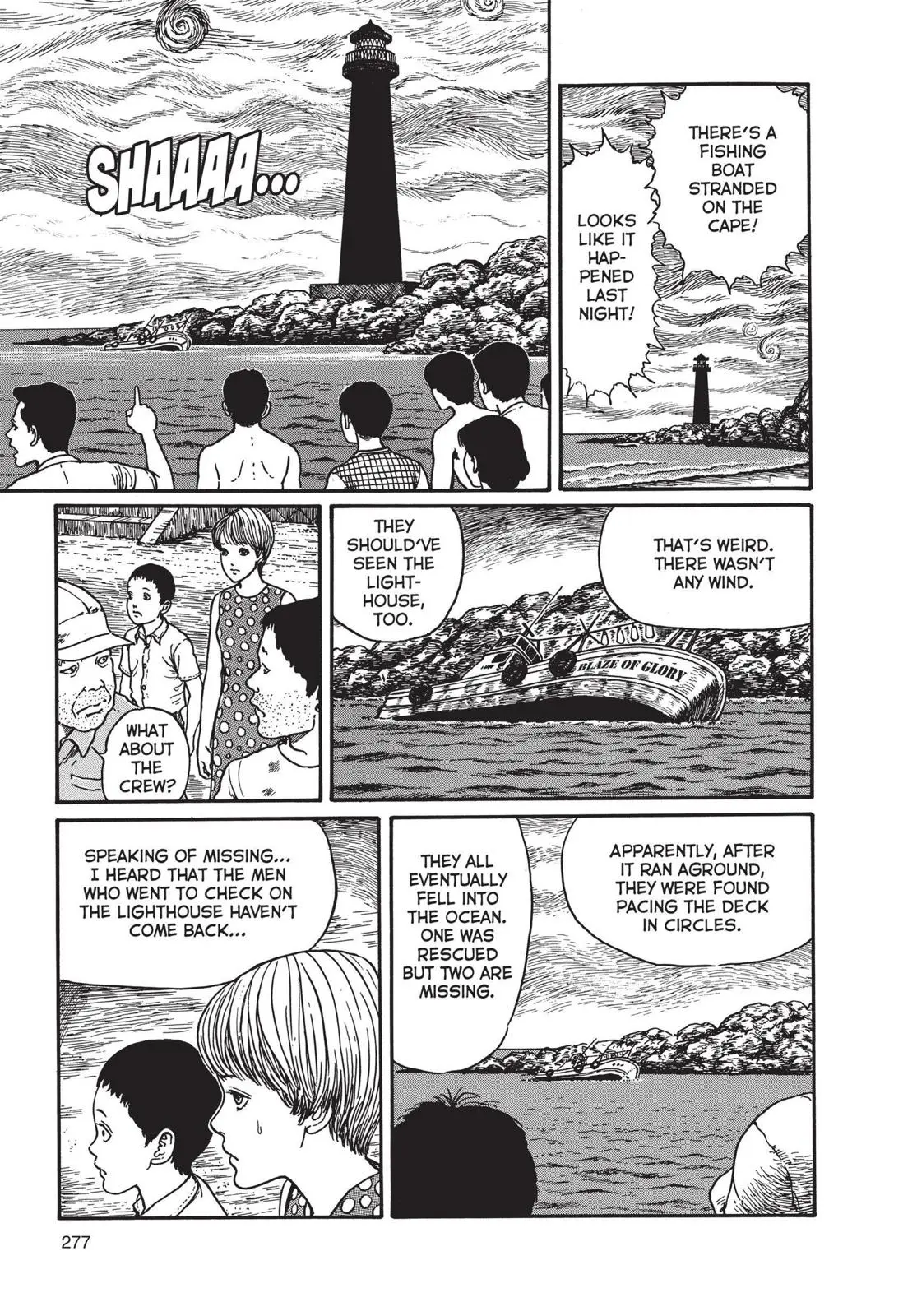 Uzumaki, chapter 9, page 11