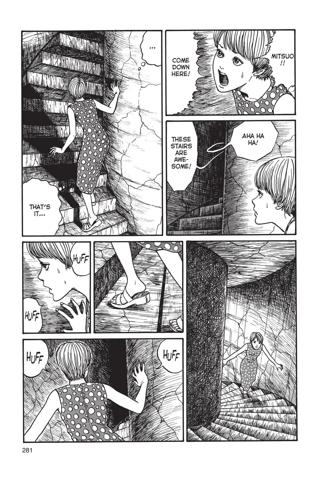 Uzumaki, chapter 9, page 15