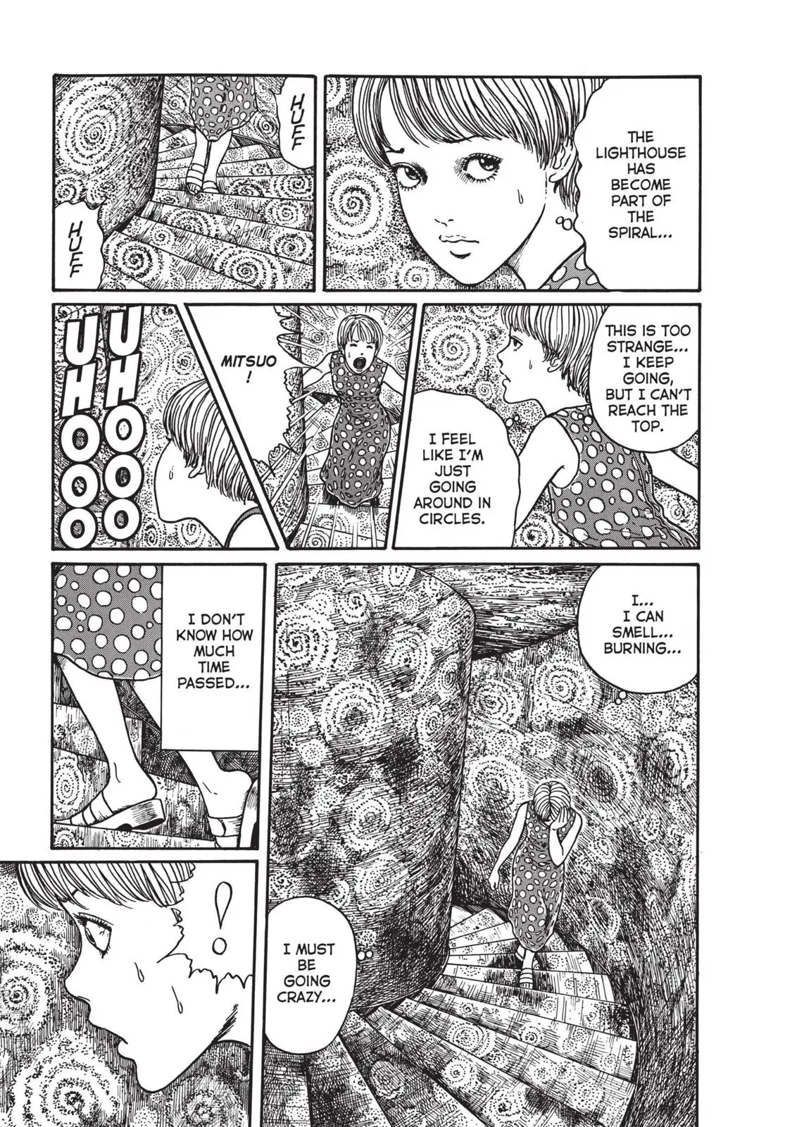Uzumaki, chapter 9, page 17