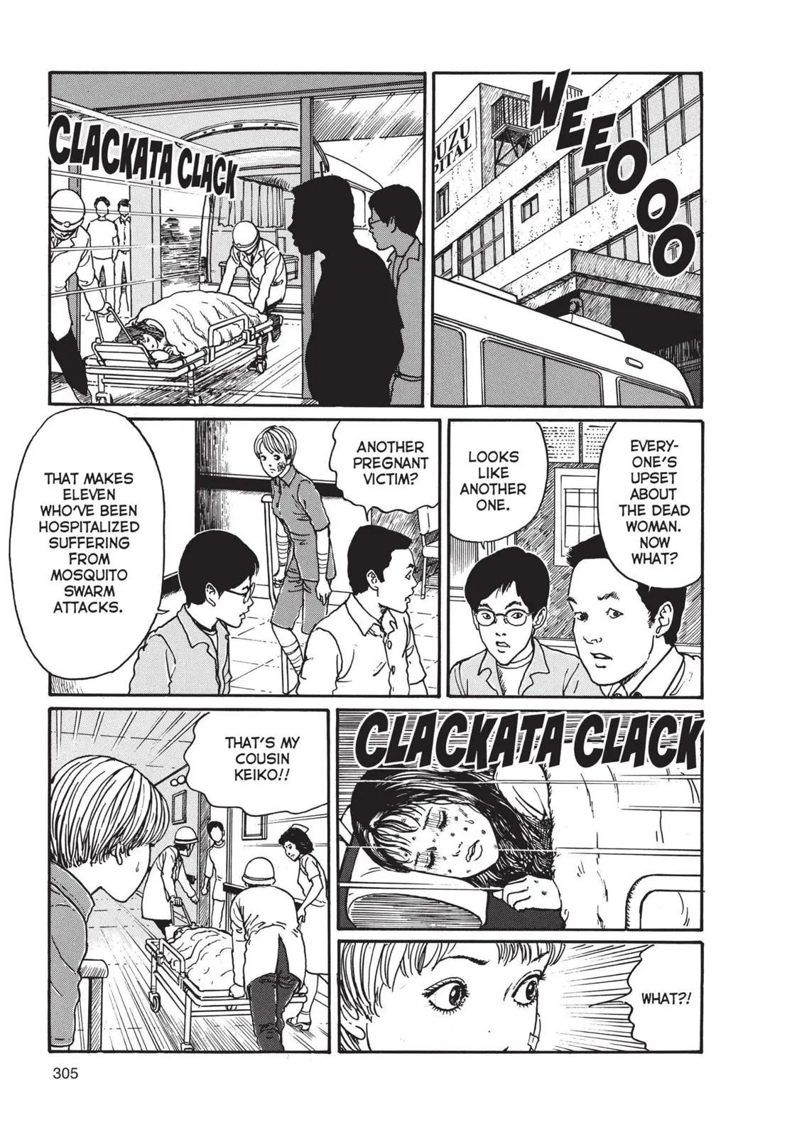 Uzumaki, chapter 10, page 7