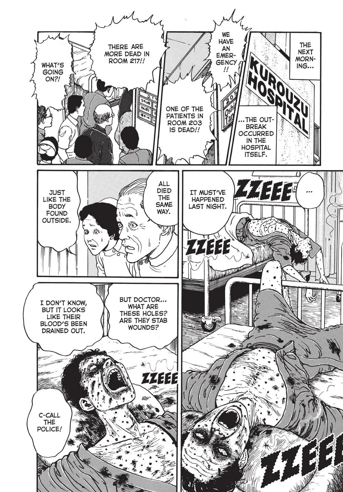 Uzumaki, chapter 10, page 10