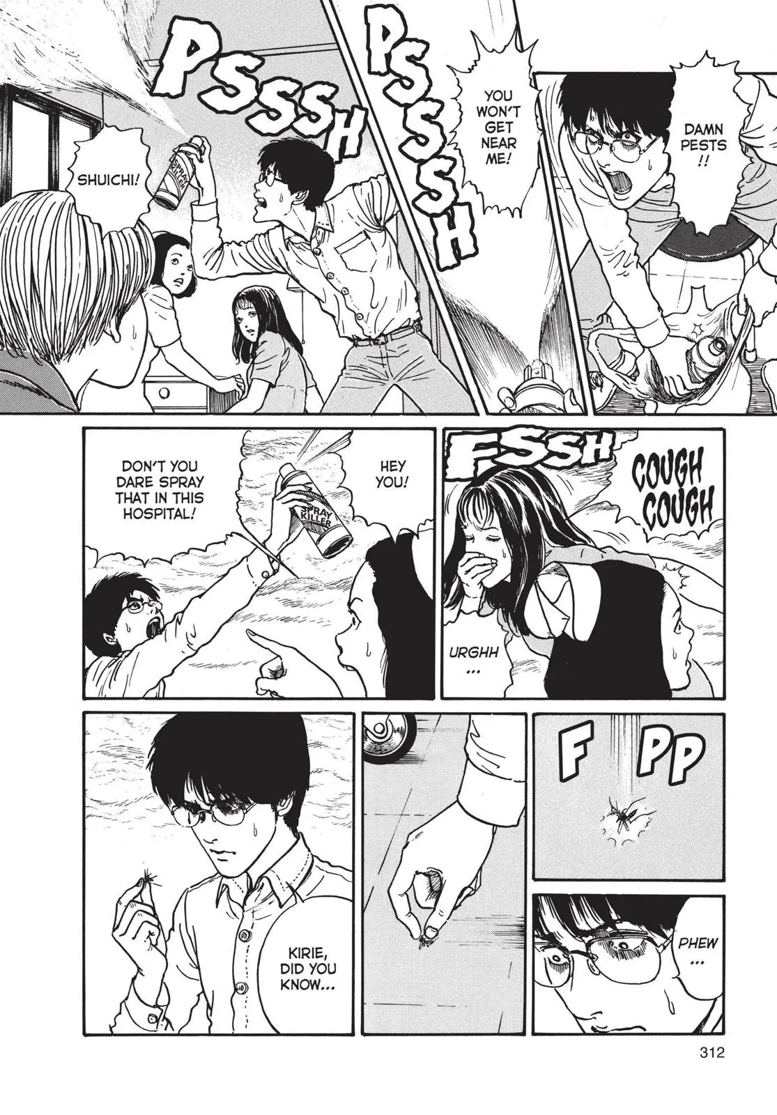 Uzumaki, chapter 10, page 14