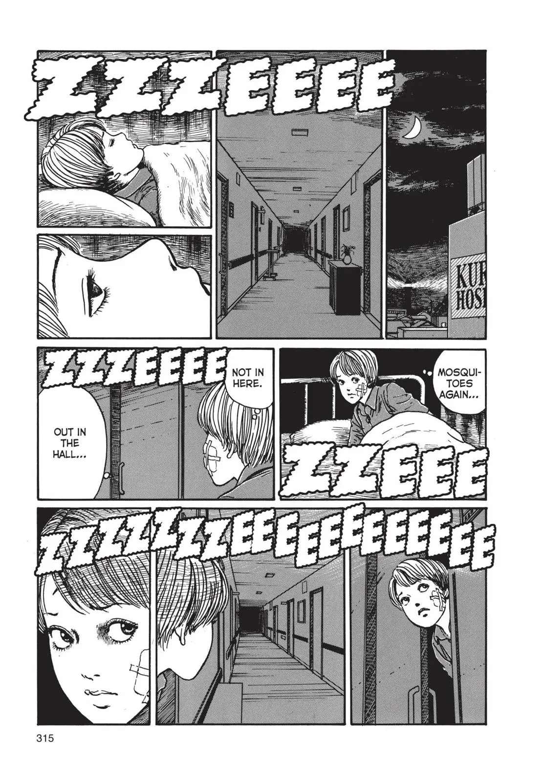 Uzumaki, chapter 10, page 17