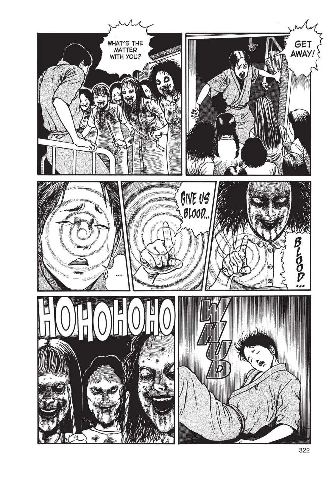 Uzumaki, chapter 10, page 24