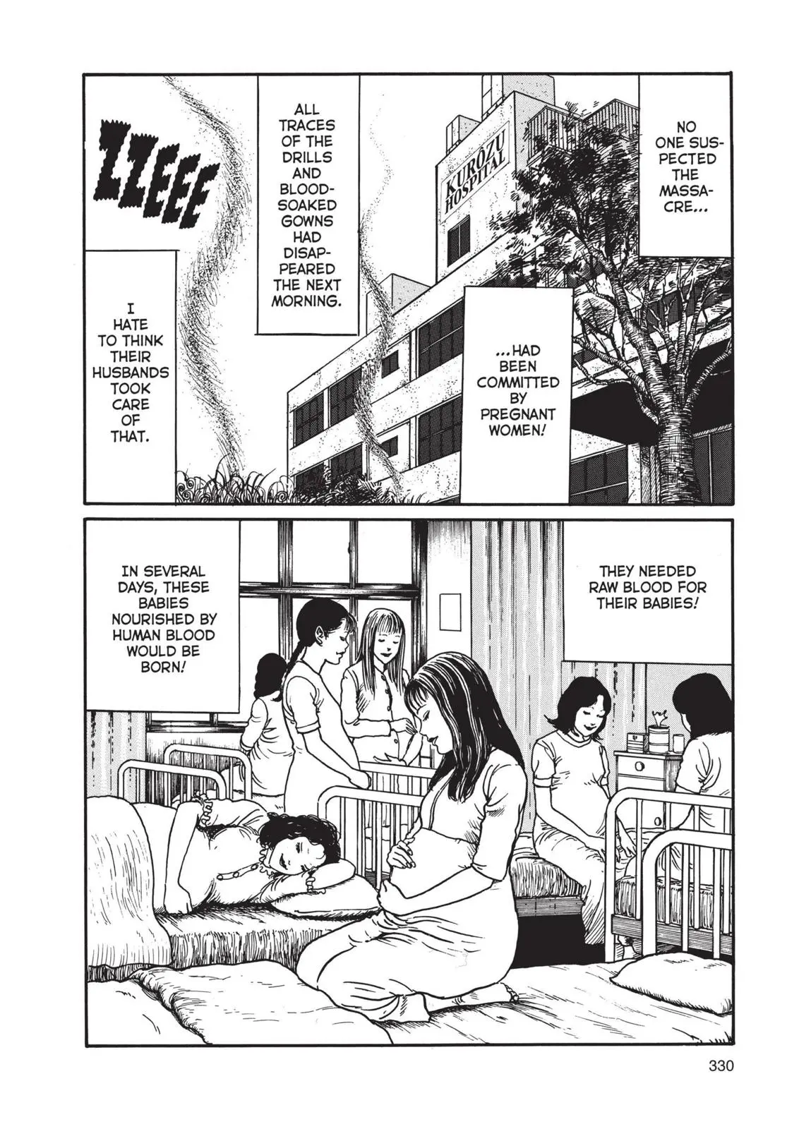 Uzumaki, chapter 10, page 32