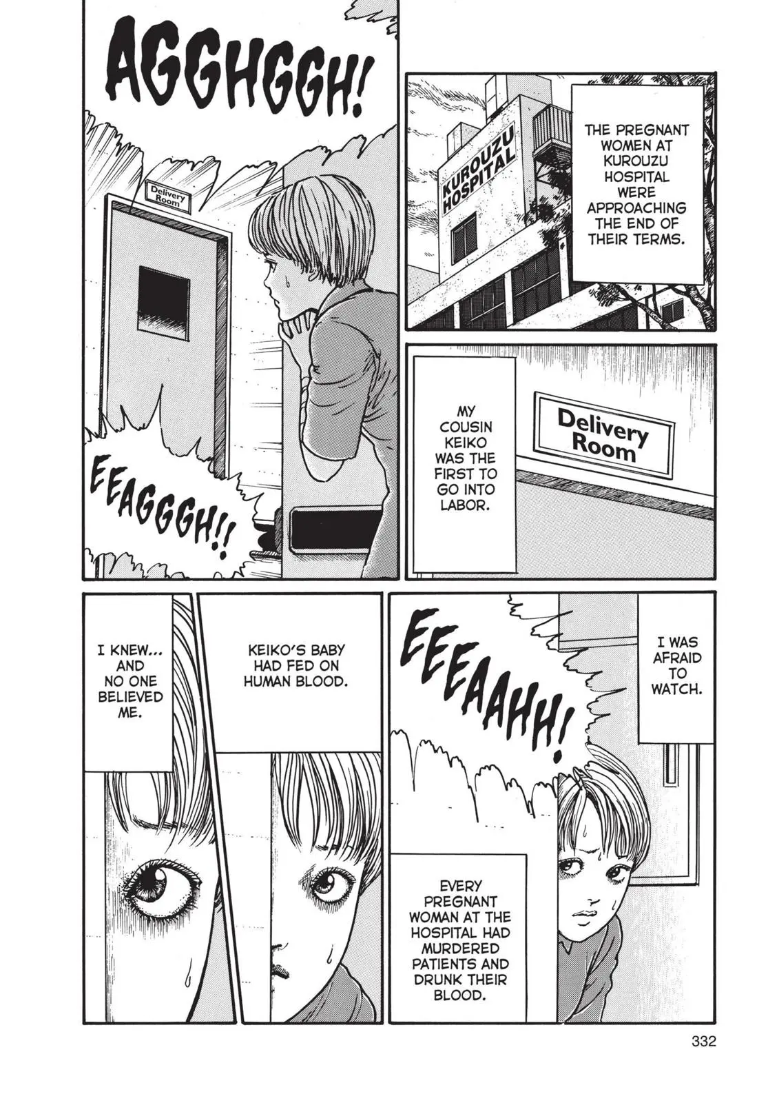 Uzumaki, chapter 11, page 2